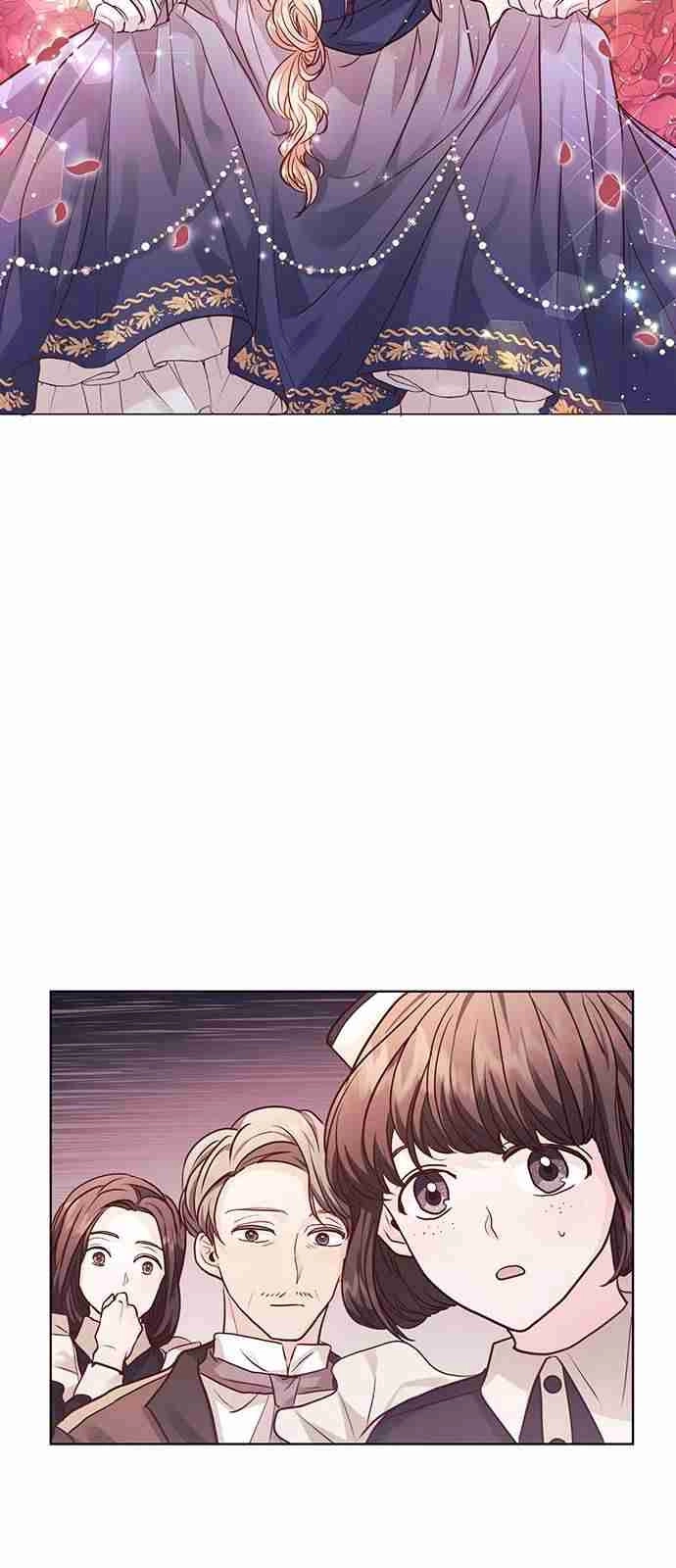 《白狮的秘密新娘》第03话 第45页