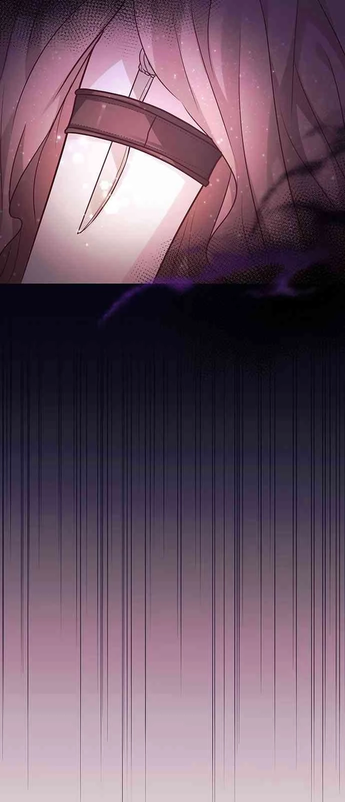 《白狮的秘密新娘》第04话 第72页