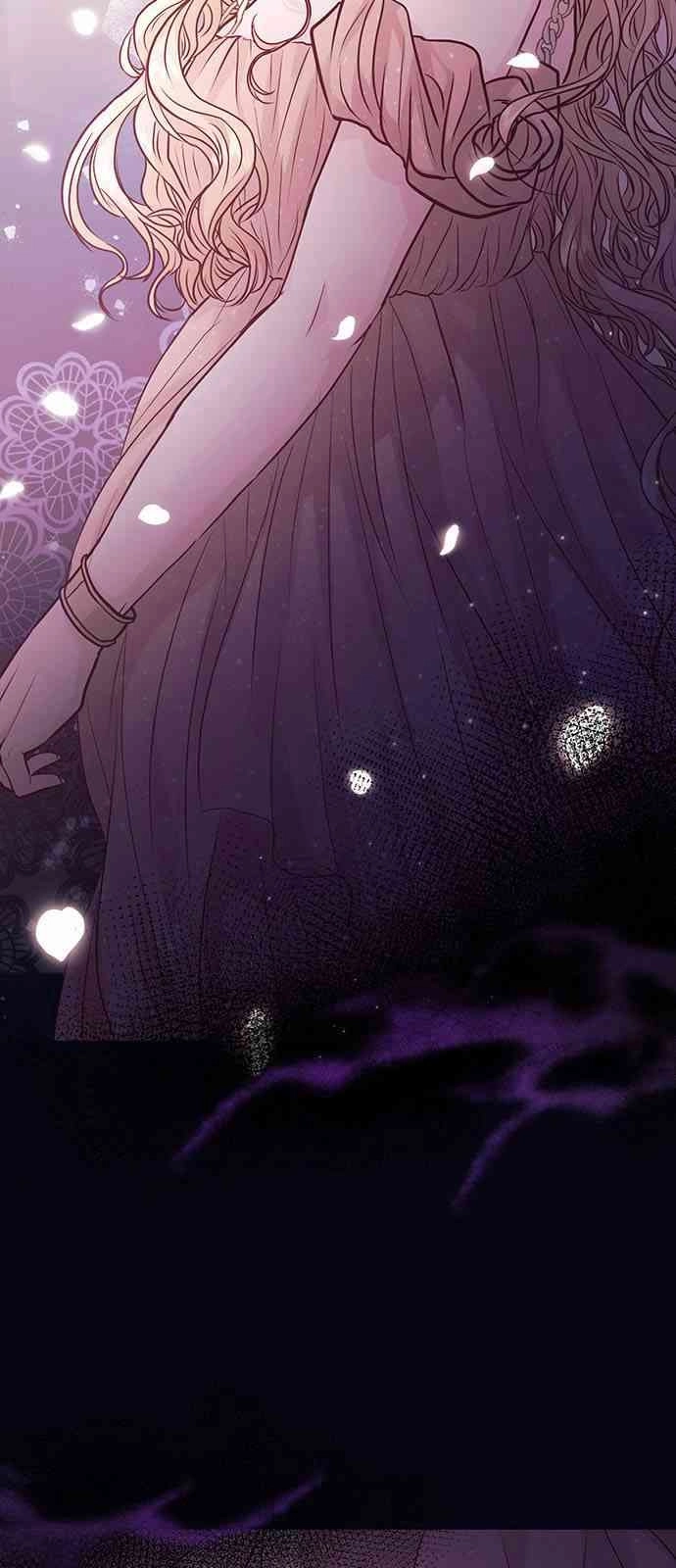 《白狮的秘密新娘》第04话 第71页