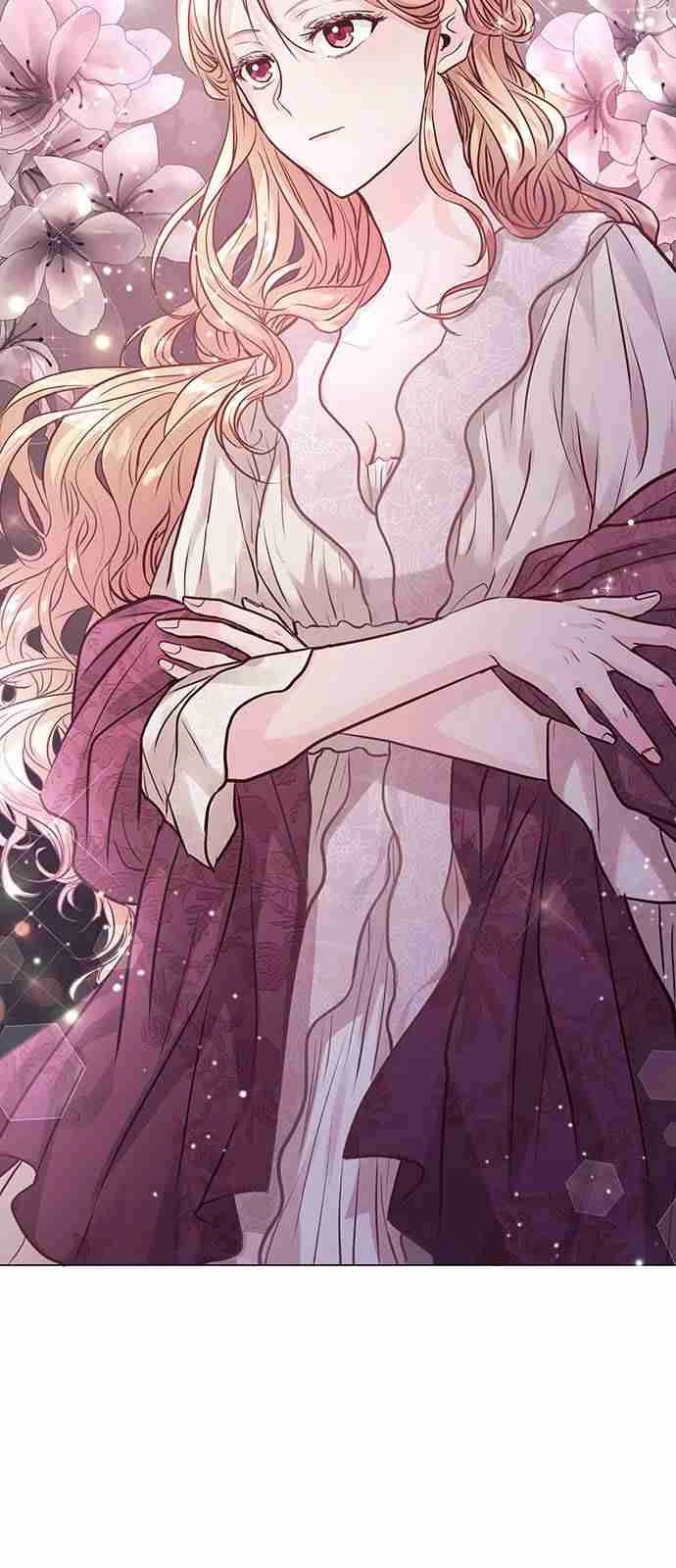 《白狮的秘密新娘》第04话 第3页