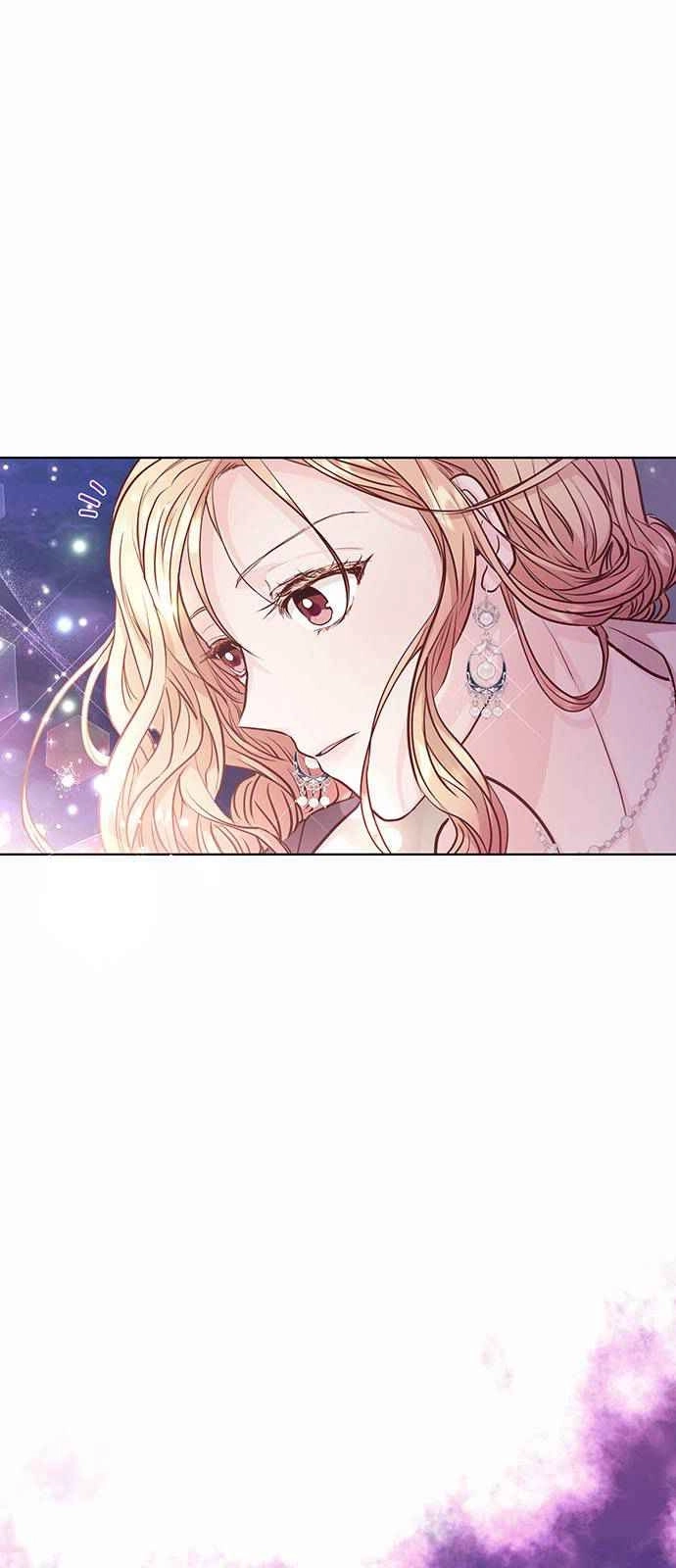 《白狮的秘密新娘》第04话 第17页