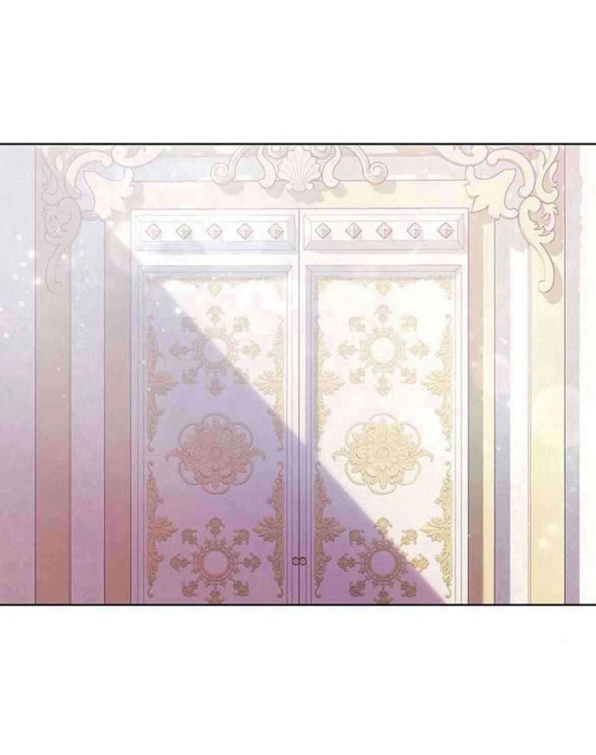《白狮的秘密新娘》第07话 第20页