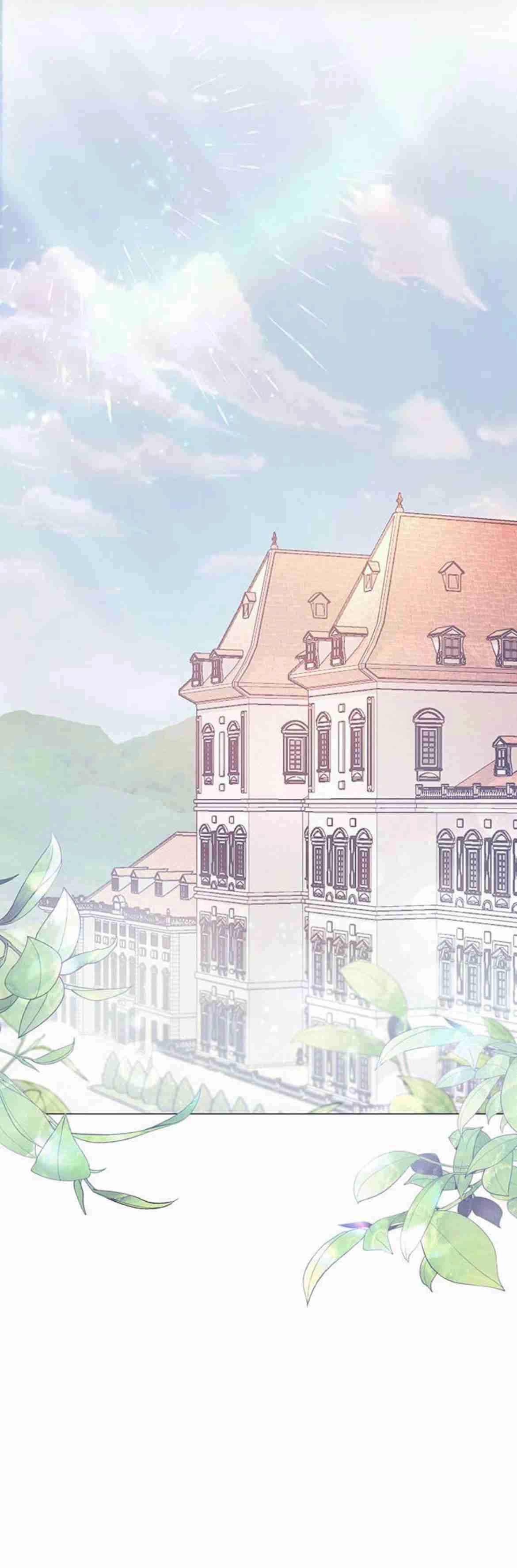 《白狮的秘密新娘》第07话 第38页
