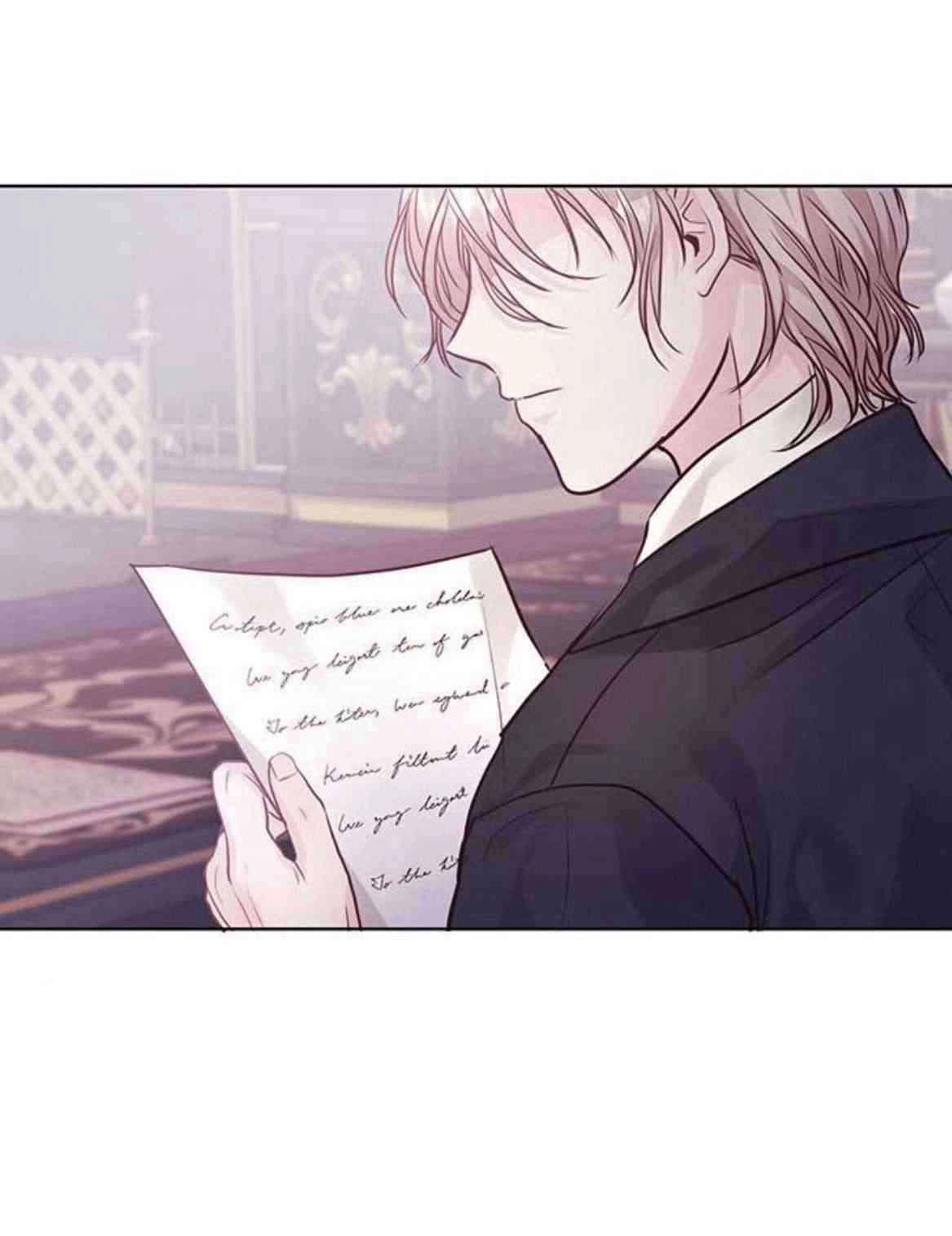 《白狮的秘密新娘》第07话 第50页