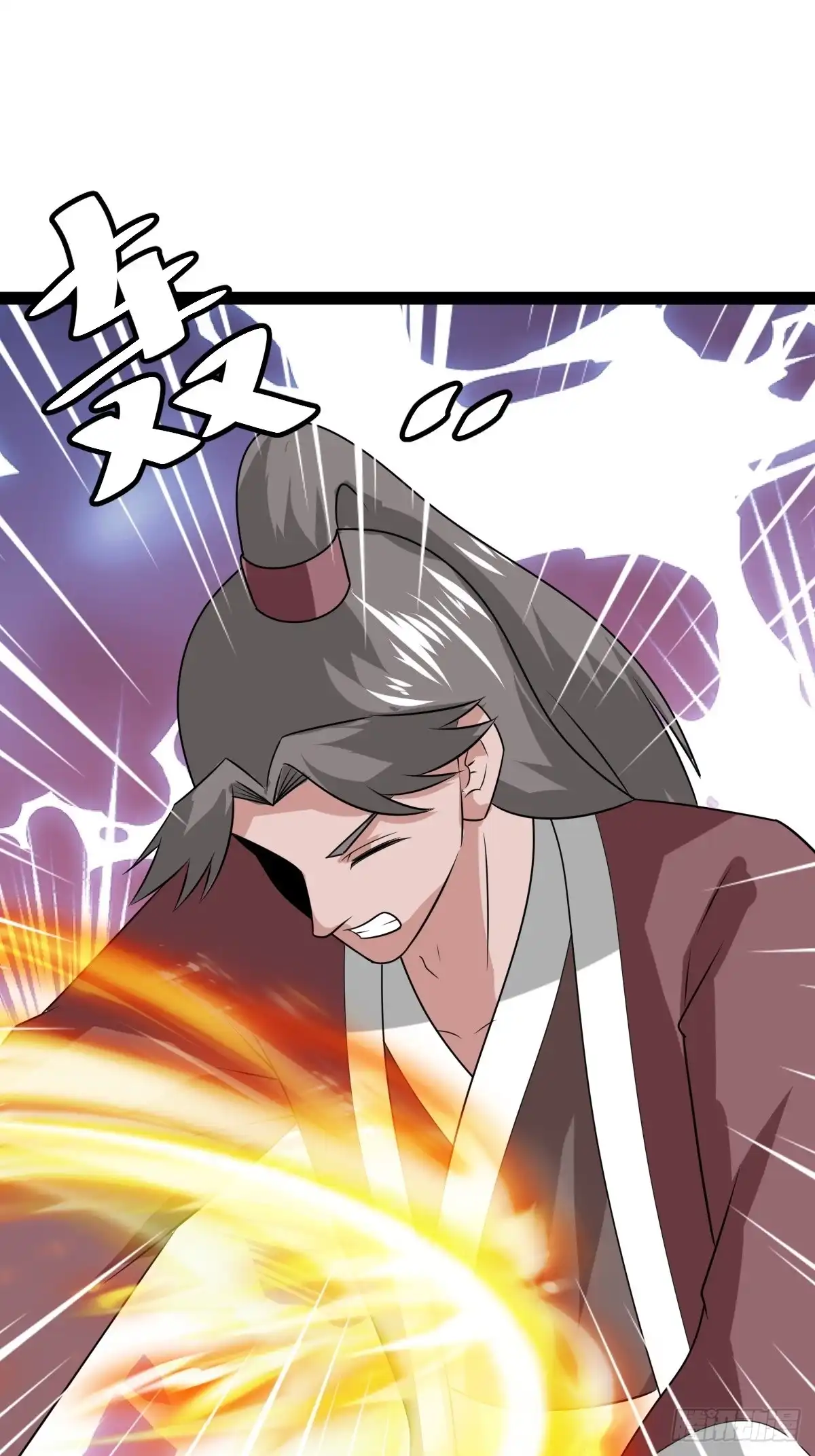 《百岁开系统，孝子贤孙跪满山！》汝敢欺负我儿！ 第43页