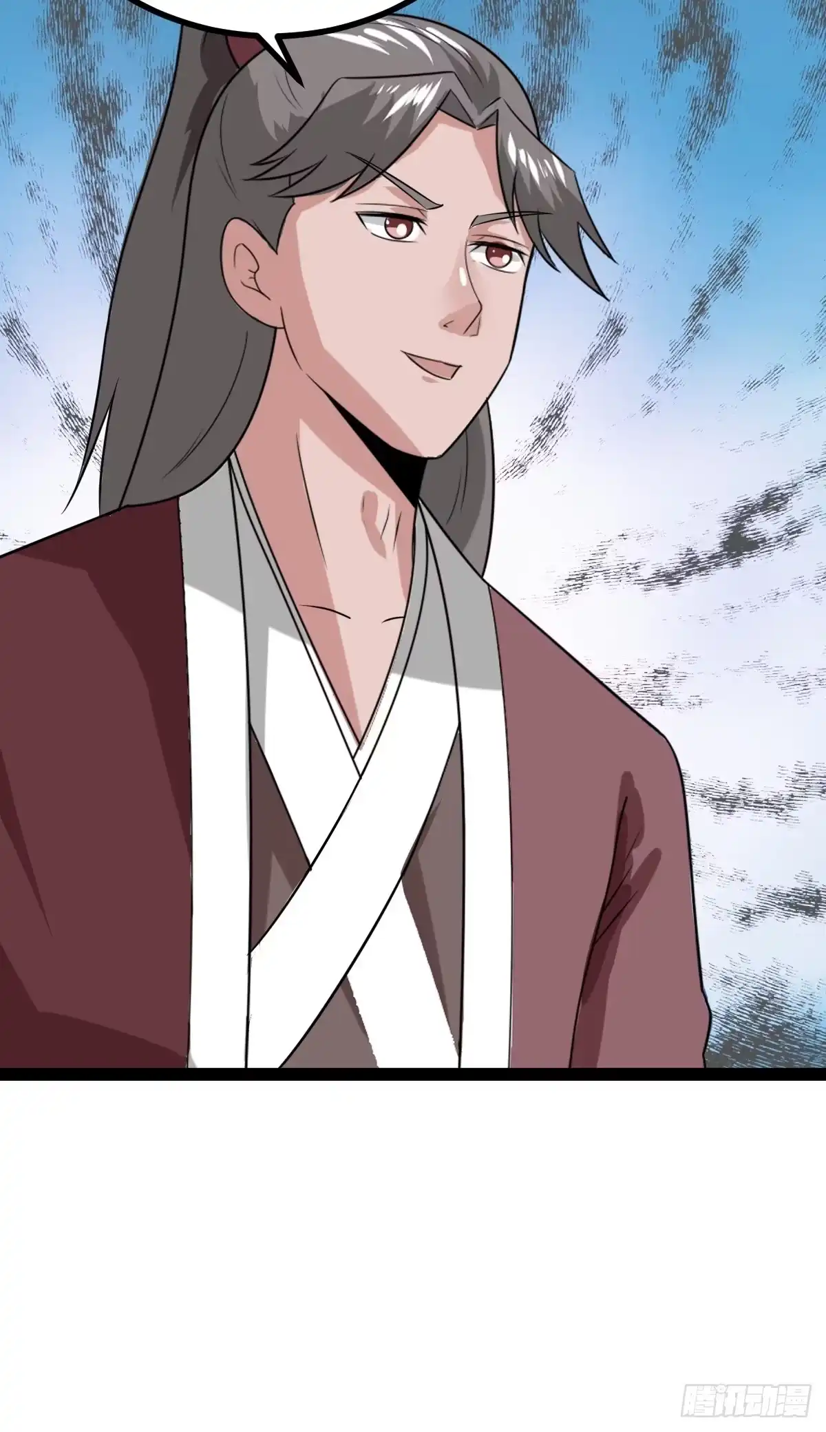 《百岁开系统，孝子贤孙跪满山！》汝敢欺负我儿！ 第55页