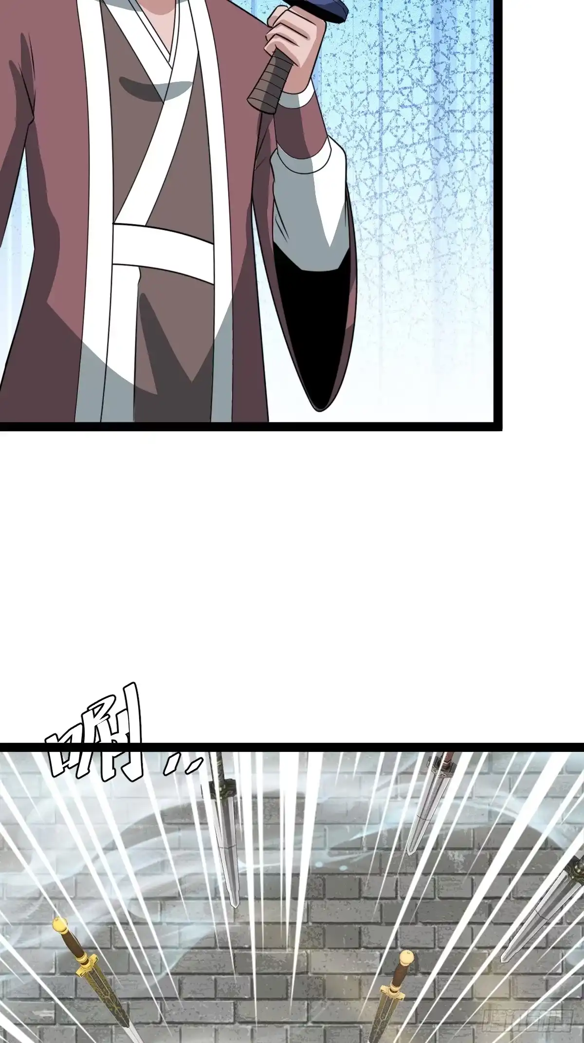《百岁开系统，孝子贤孙跪满山！》逼迫昆仑 第25页