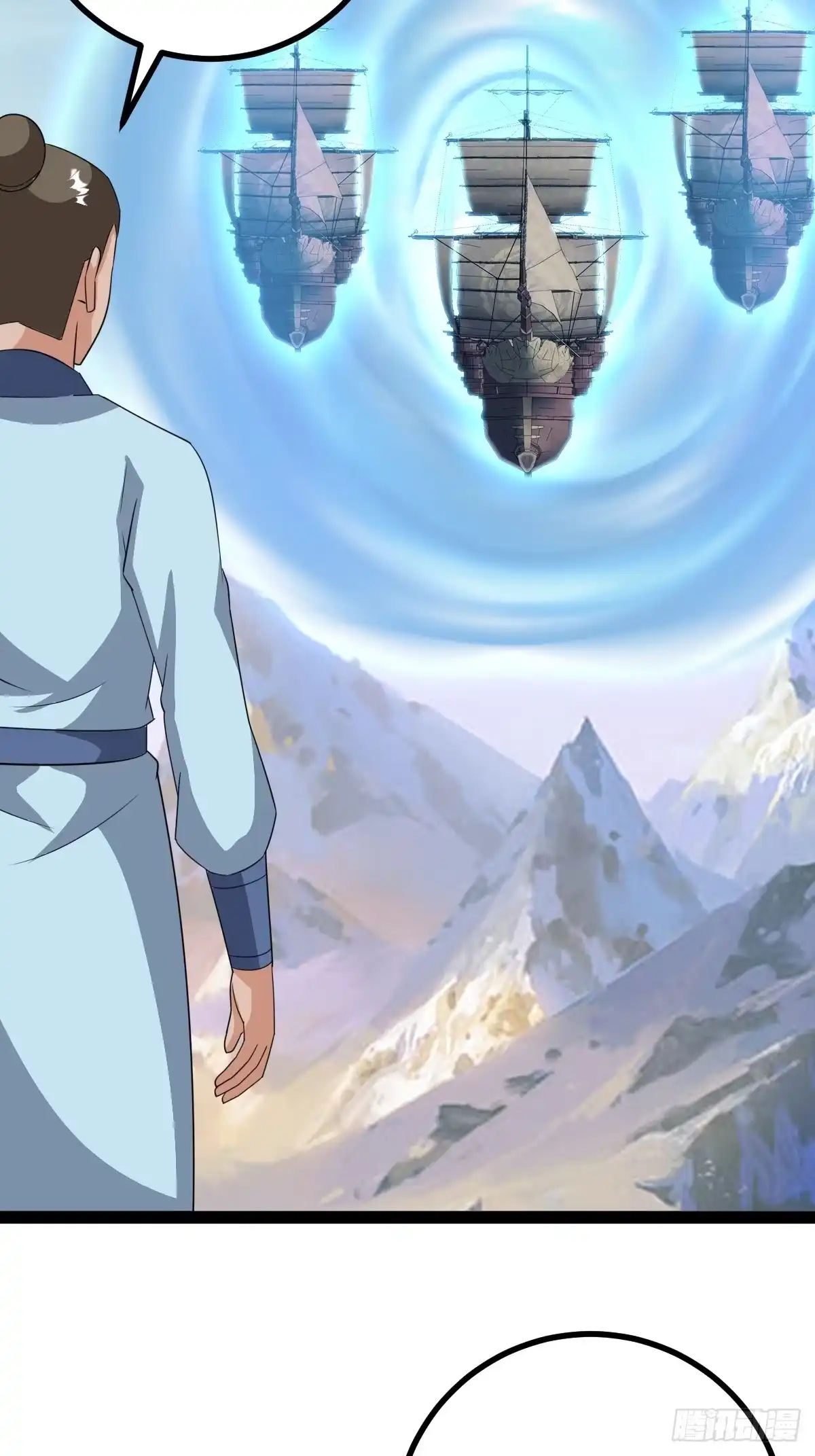 《百岁开系统，孝子贤孙跪满山！》几方算计 第30页