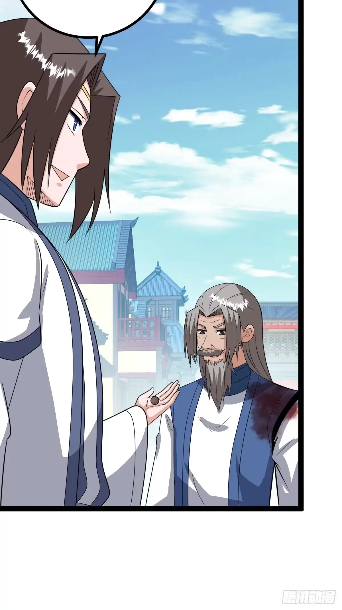 《百岁开系统，孝子贤孙跪满山！》几方算计 第6页
