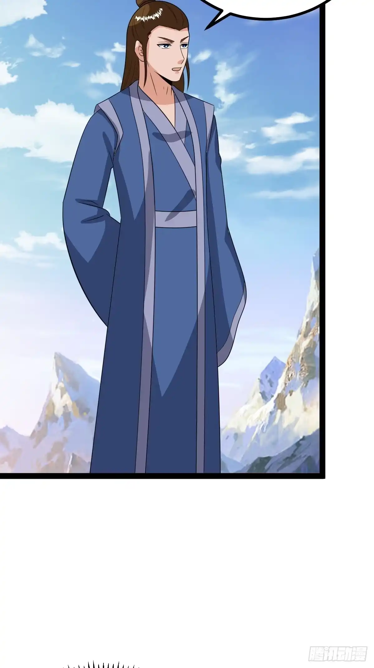 《百岁开系统，孝子贤孙跪满山！》几方算计 第38页