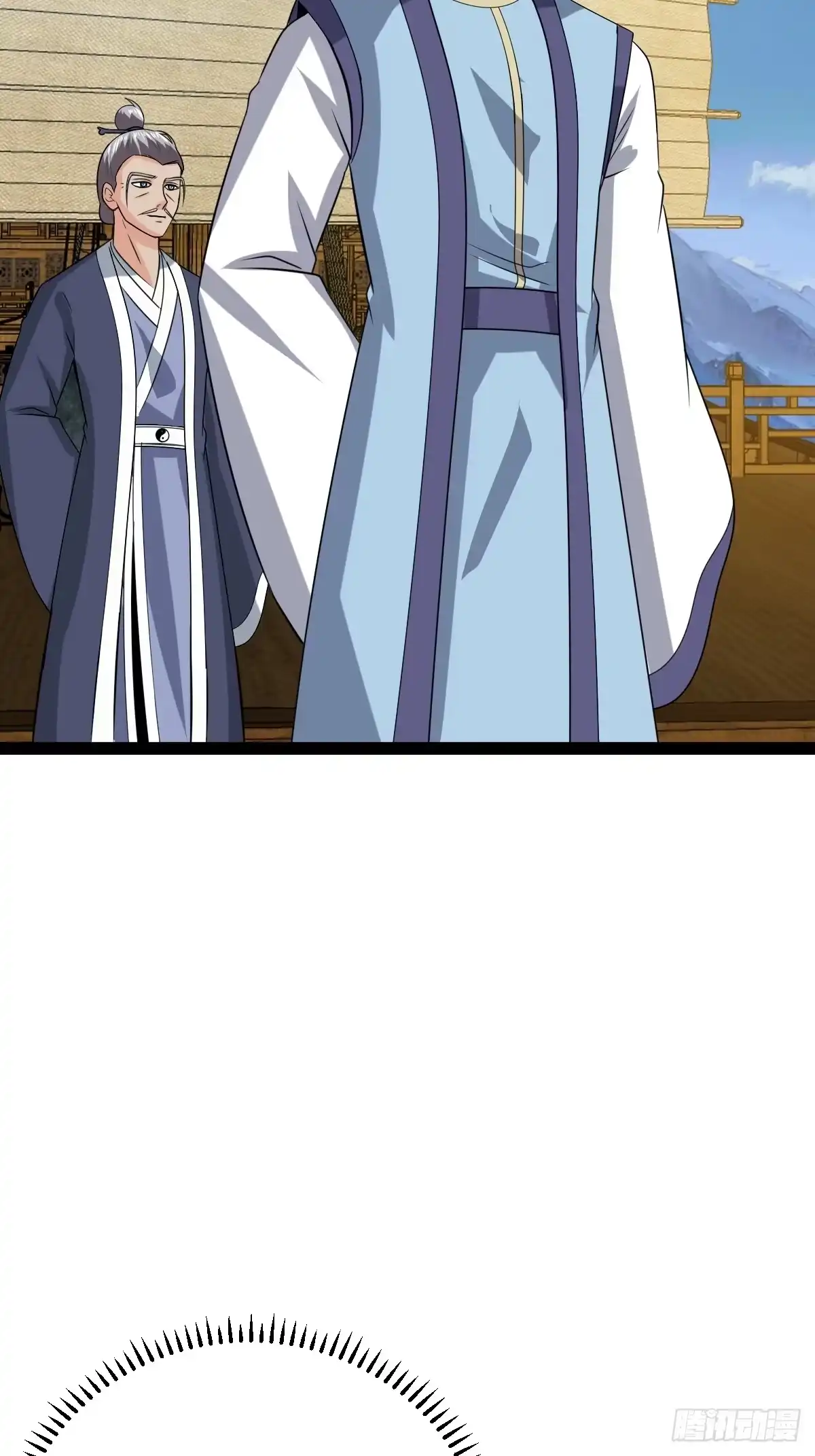 《百岁开系统，孝子贤孙跪满山！》渡劫，今入仙流 第21页