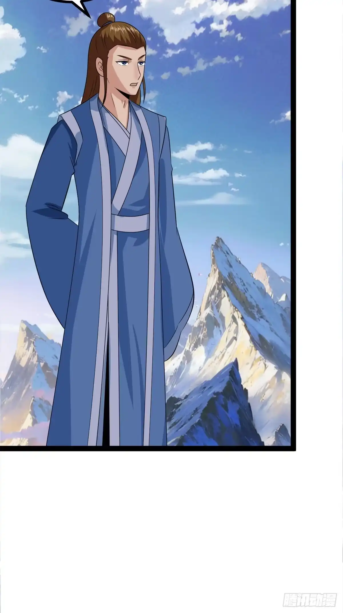《百岁开系统，孝子贤孙跪满山！》渡劫，今入仙流 第6页