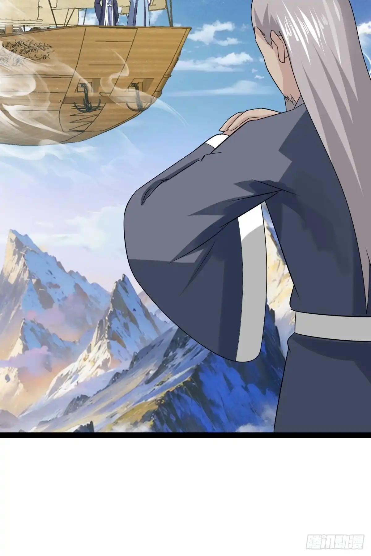 《百岁开系统，孝子贤孙跪满山！》渡劫，今入仙流 第26页