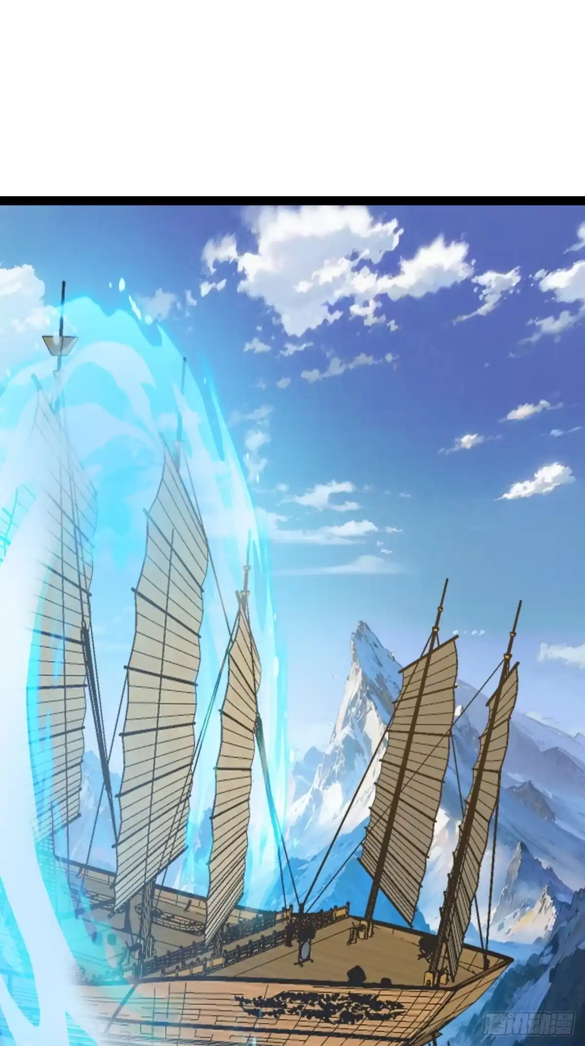 《百岁开系统，孝子贤孙跪满山！》渡劫，今入仙流 第19页