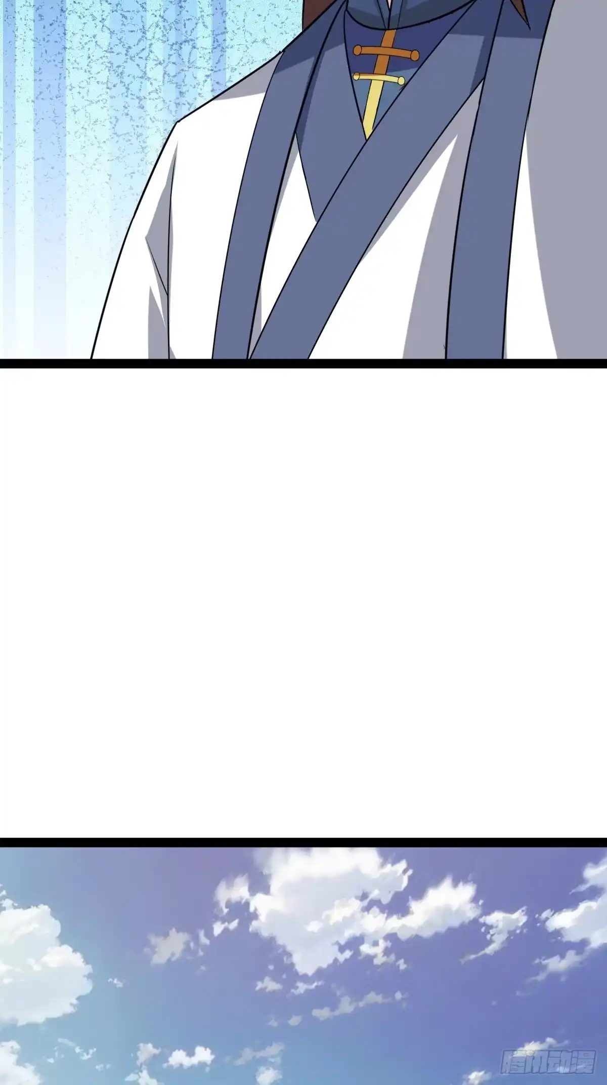 《百岁开系统，孝子贤孙跪满山！》渡劫，今入仙流 第16页