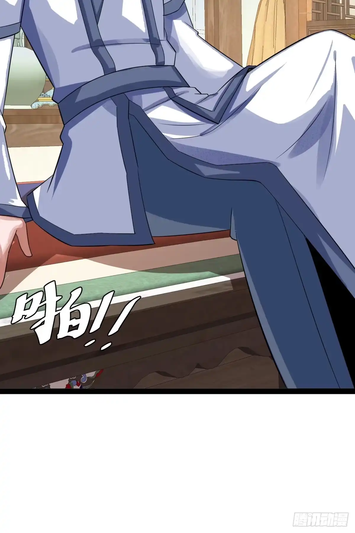 《百岁开系统，孝子贤孙跪满山！》刷分BUG，惊鸿殿 第34页