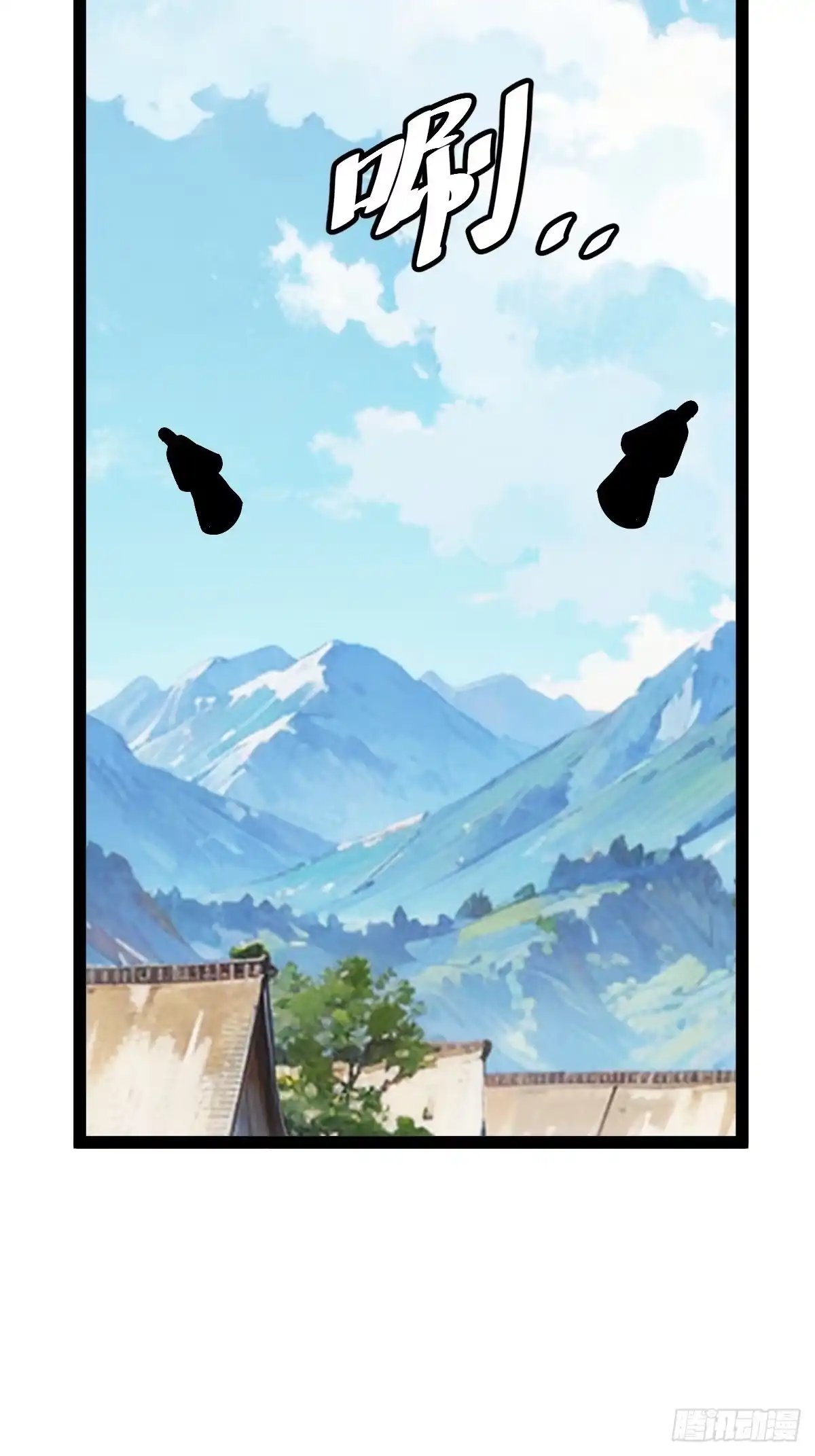 《百岁开系统，孝子贤孙跪满山！》域外战场 第6页