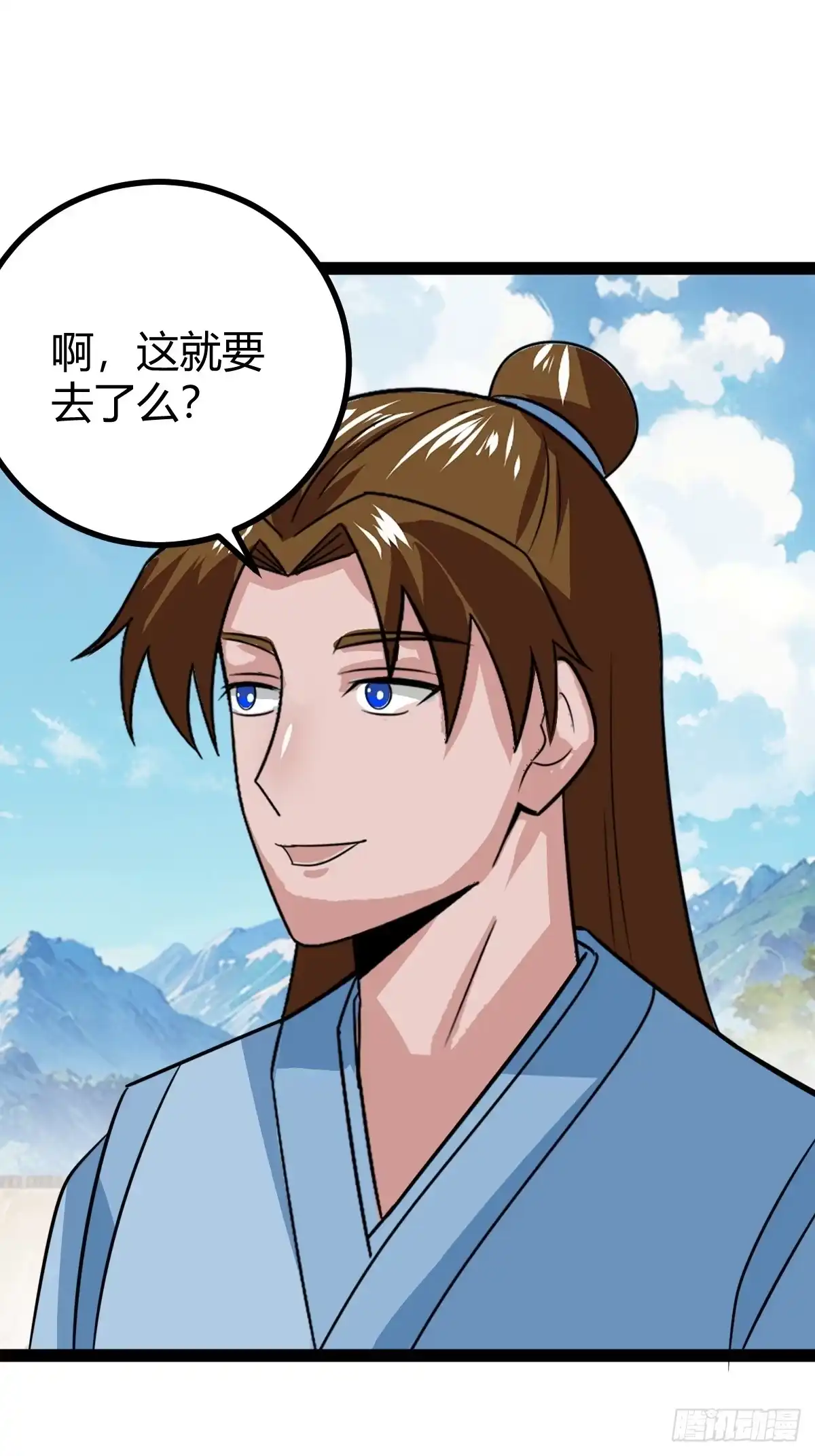 《百岁开系统，孝子贤孙跪满山！》域外战场 第19页