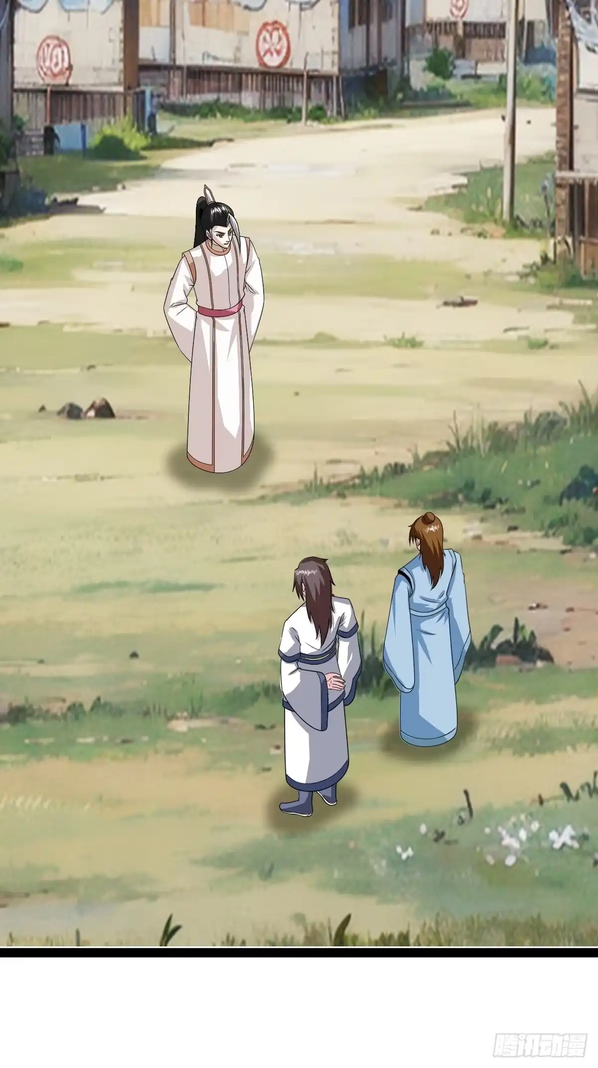 《百岁开系统，孝子贤孙跪满山！》域外战场 第15页