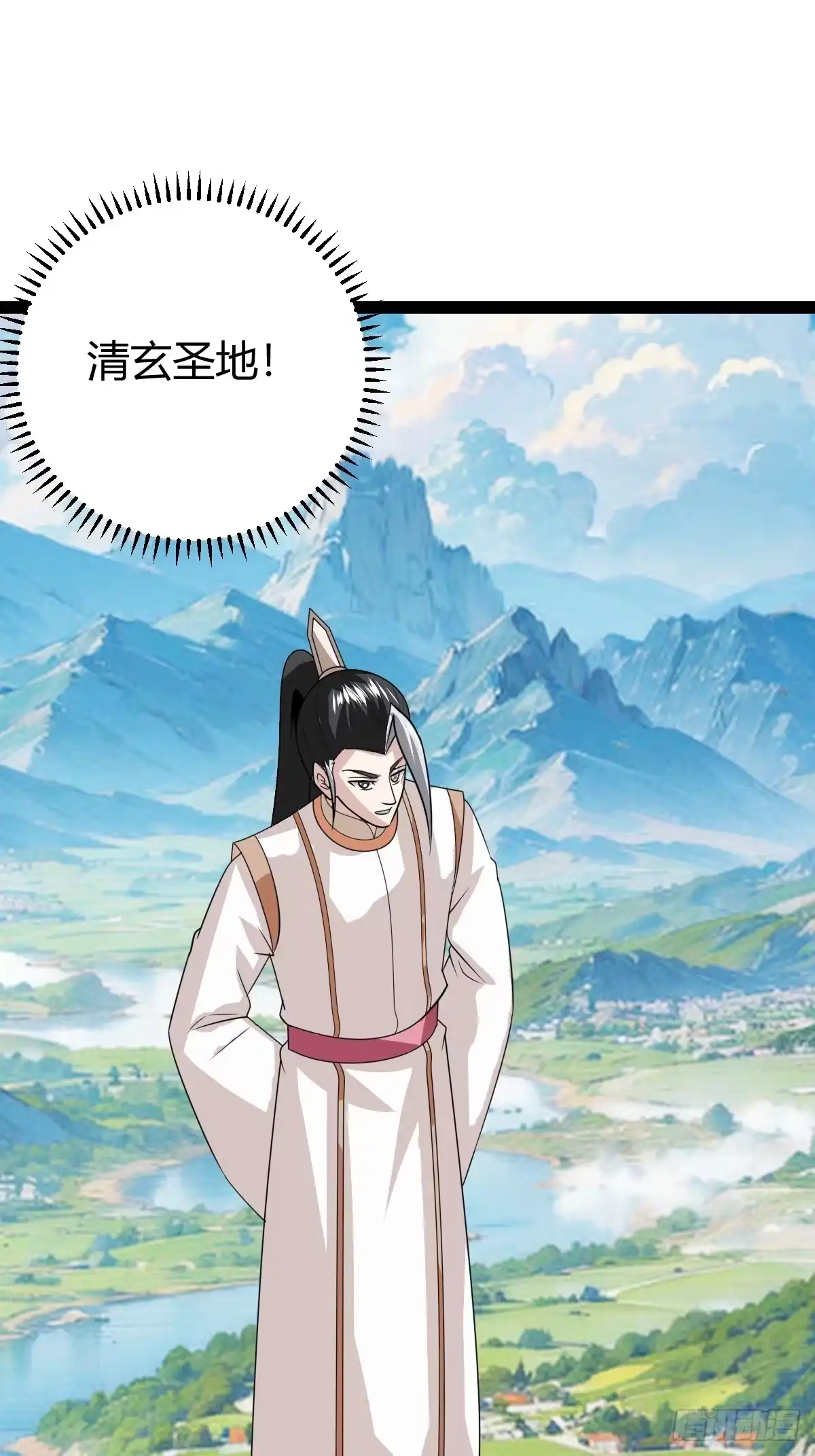 《百岁开系统，孝子贤孙跪满山！》域外战场 第3页