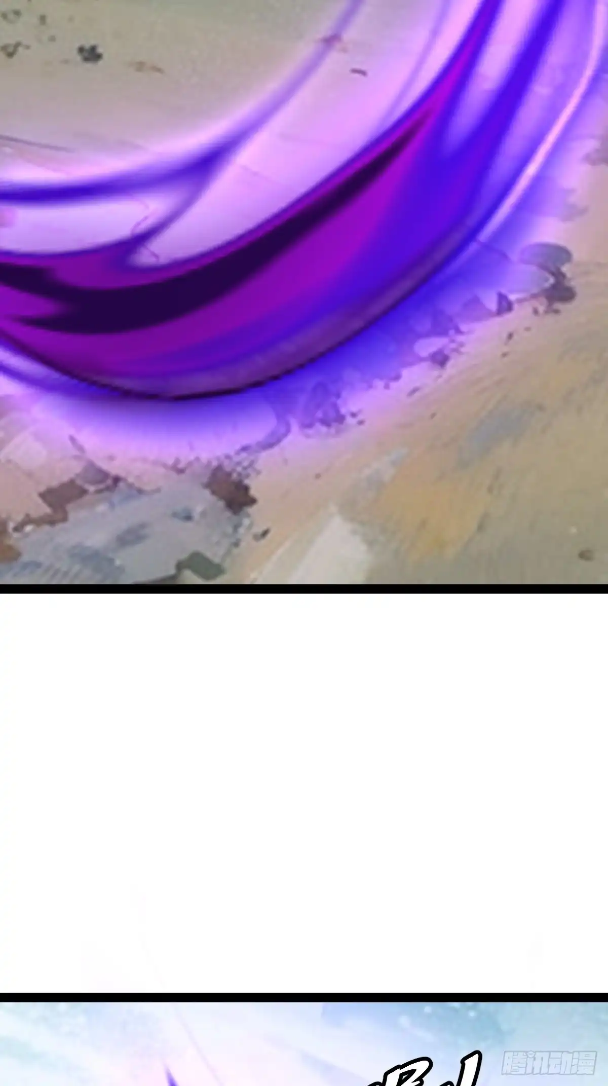 《百岁开系统，孝子贤孙跪满山！》法则感悟，初遇修士 第76页