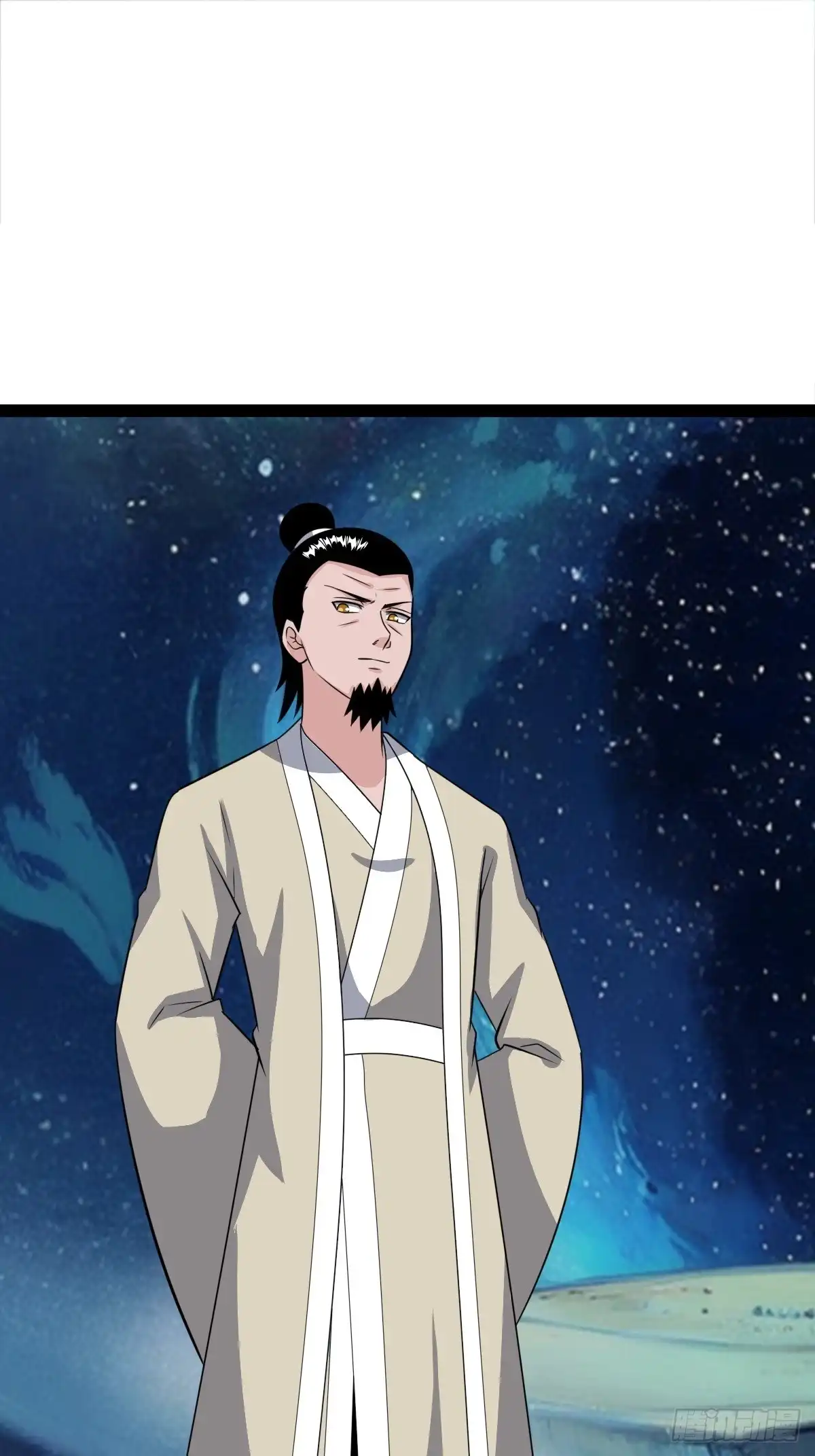 《百岁开系统，孝子贤孙跪满山！》绝境谋划 第51页