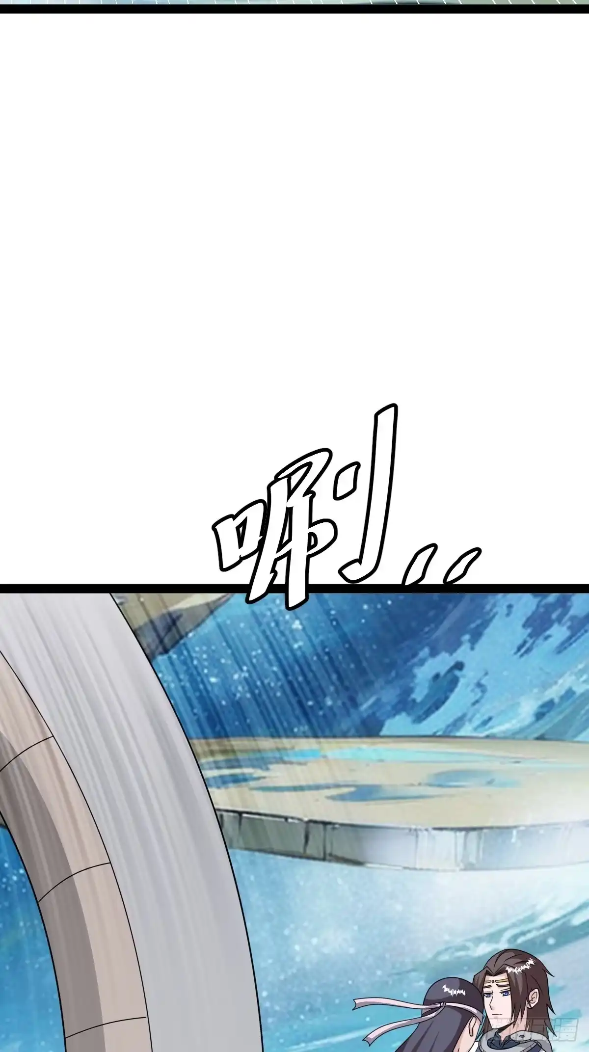 《百岁开系统，孝子贤孙跪满山！》绝境谋划 第9页