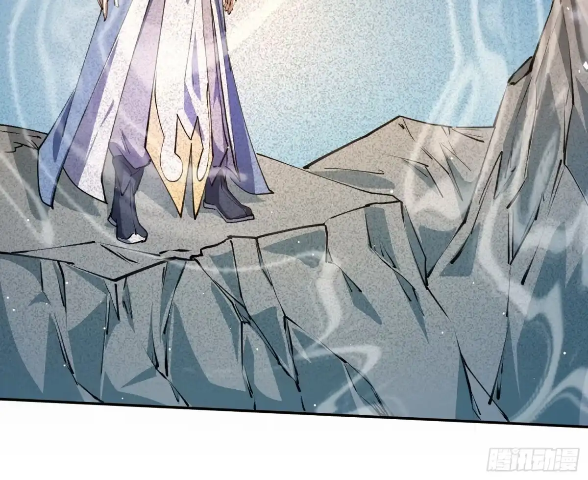 《百岁开系统，孝子贤孙跪满山！》李青山突破 第52页