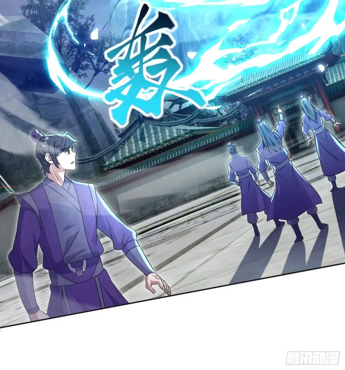 《百岁开系统，孝子贤孙跪满山！》李青山突破 第21页