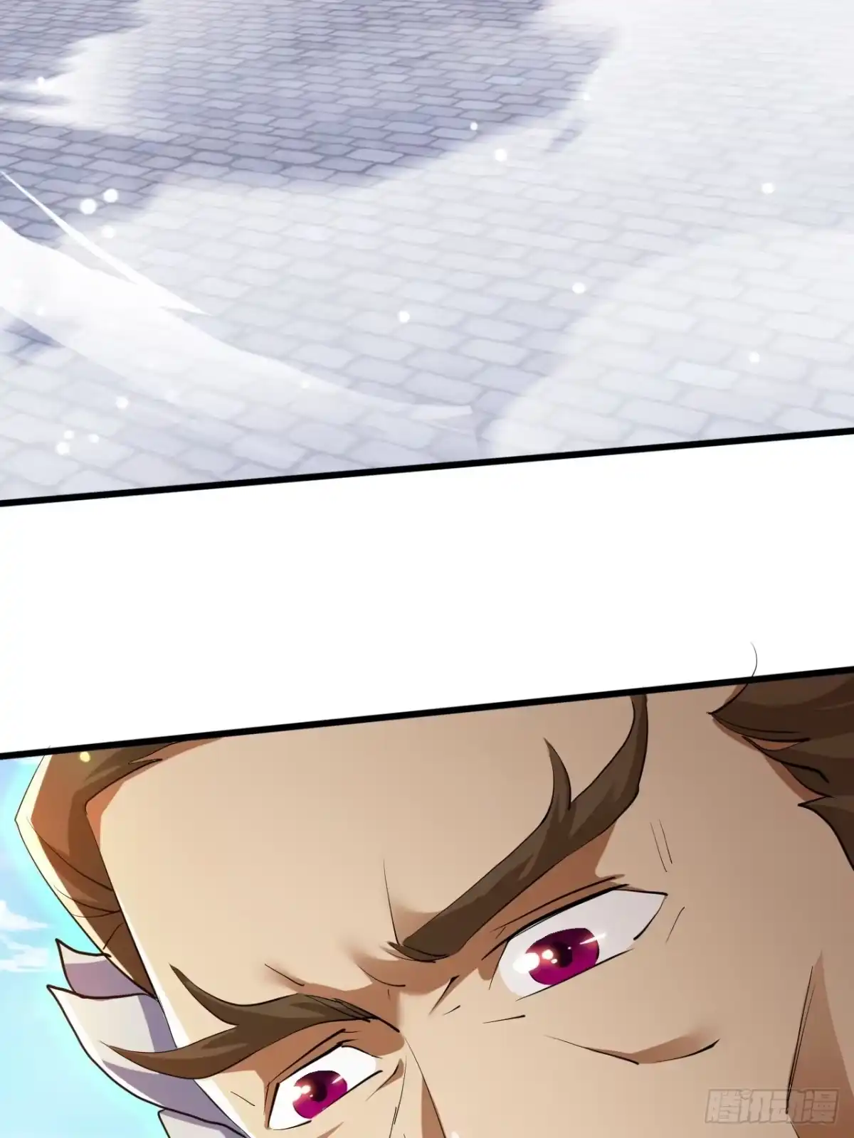 《百岁开系统，孝子贤孙跪满山！》血遁！成就元婴！ 第23页