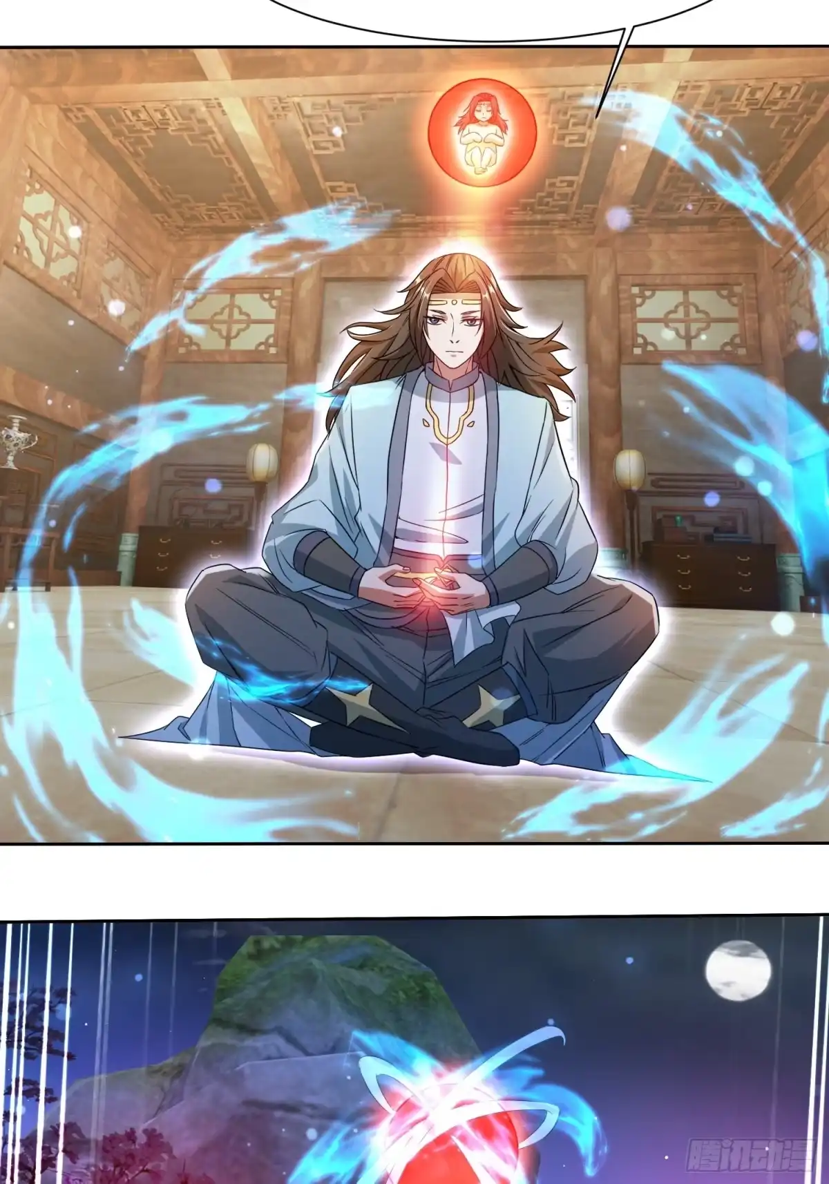 《百岁开系统，孝子贤孙跪满山！》潜入萧家，开始飙戏 第9页