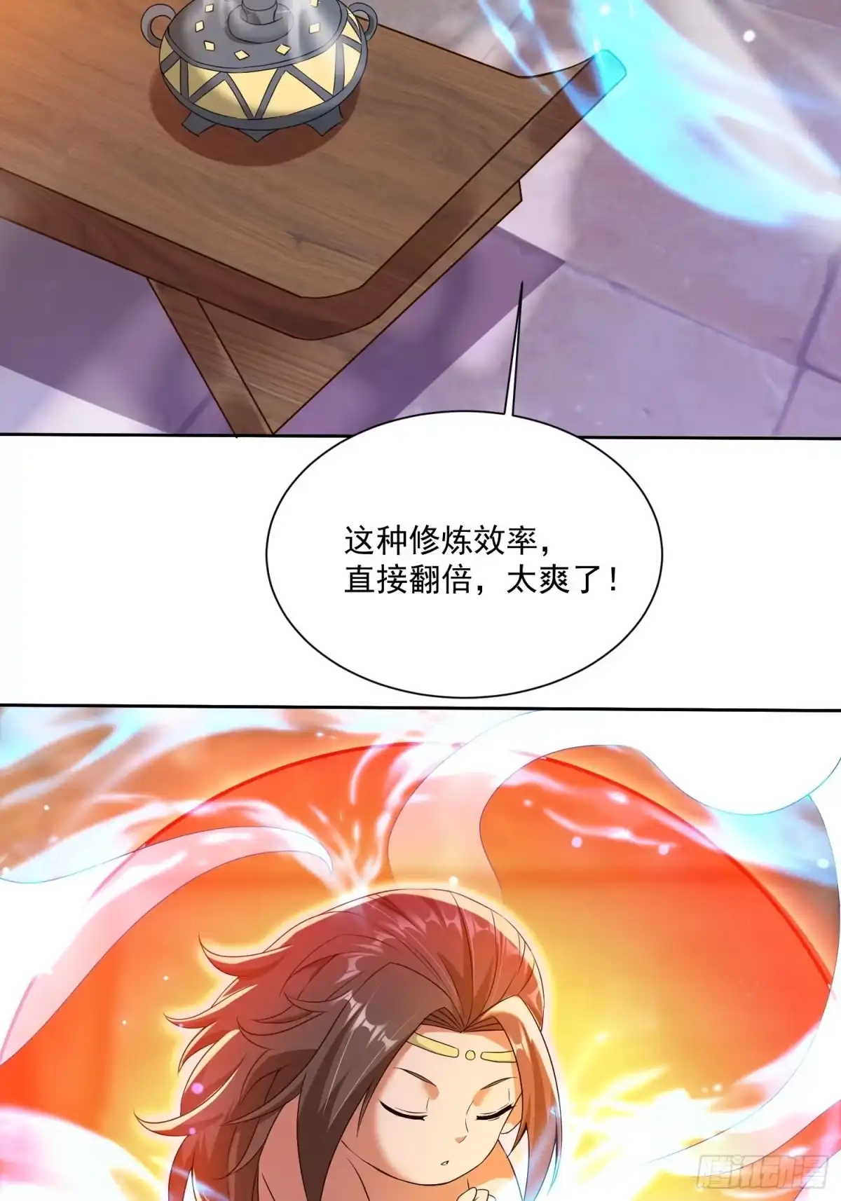 《百岁开系统，孝子贤孙跪满山！》潜入萧家，开始飙戏 第5页
