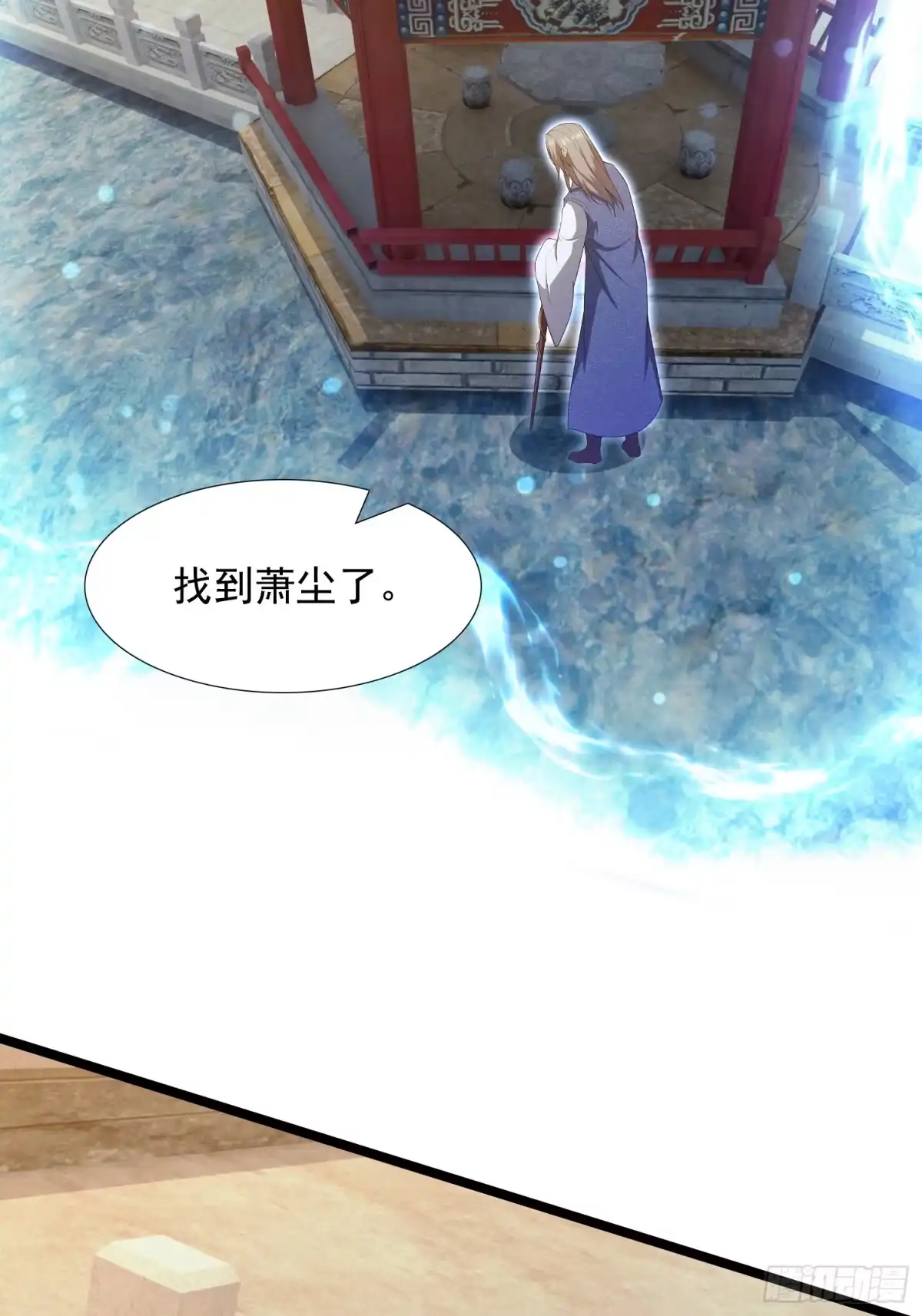 《百岁开系统，孝子贤孙跪满山！》大气运者 第36页