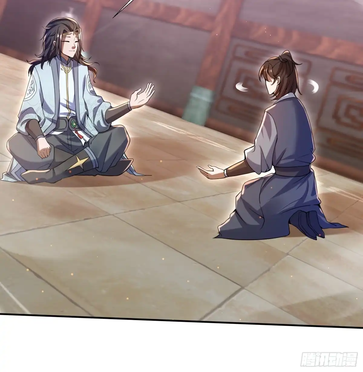 《百岁开系统，孝子贤孙跪满山！》暗魂殿殿主 第15页
