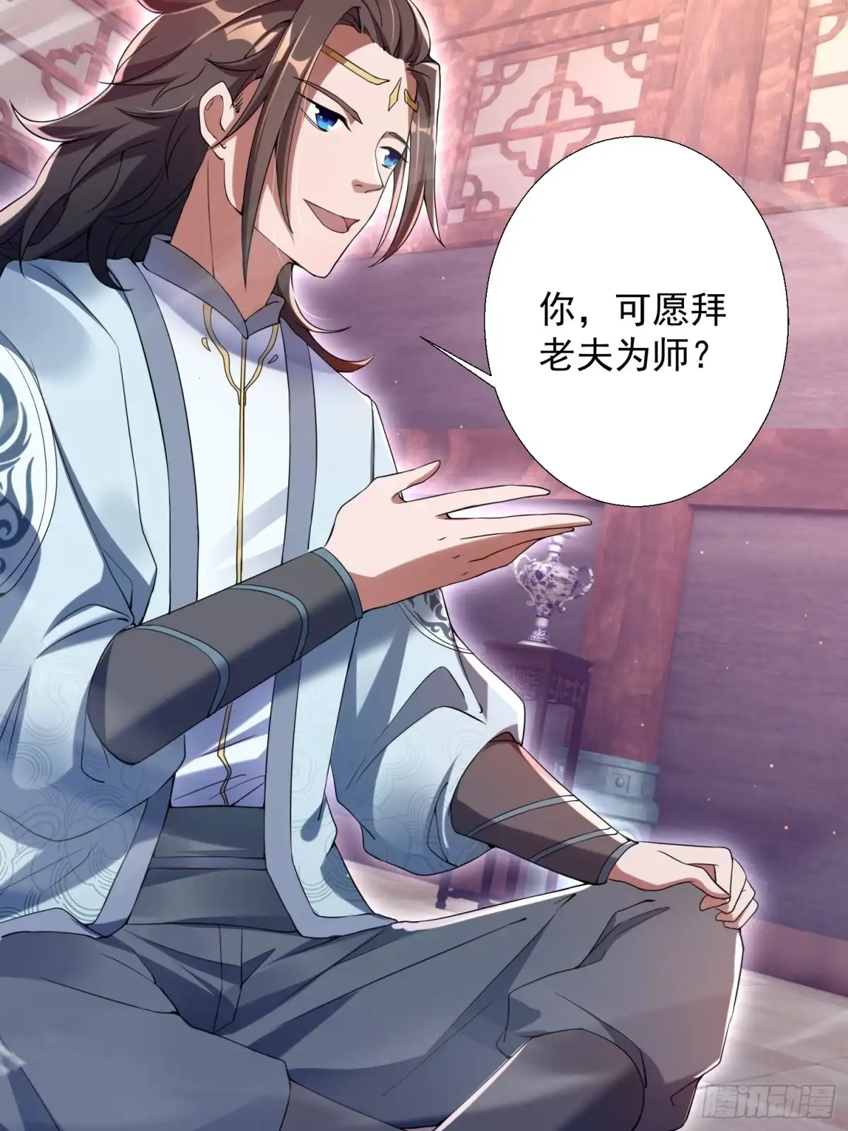 《百岁开系统，孝子贤孙跪满山！》暗魂殿殿主 第8页