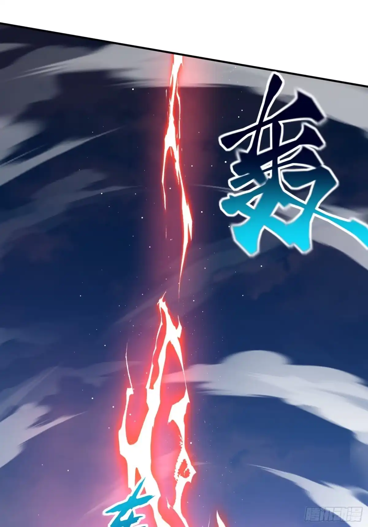 《百岁开系统，孝子贤孙跪满山！》暗魂殿殿主 第23页