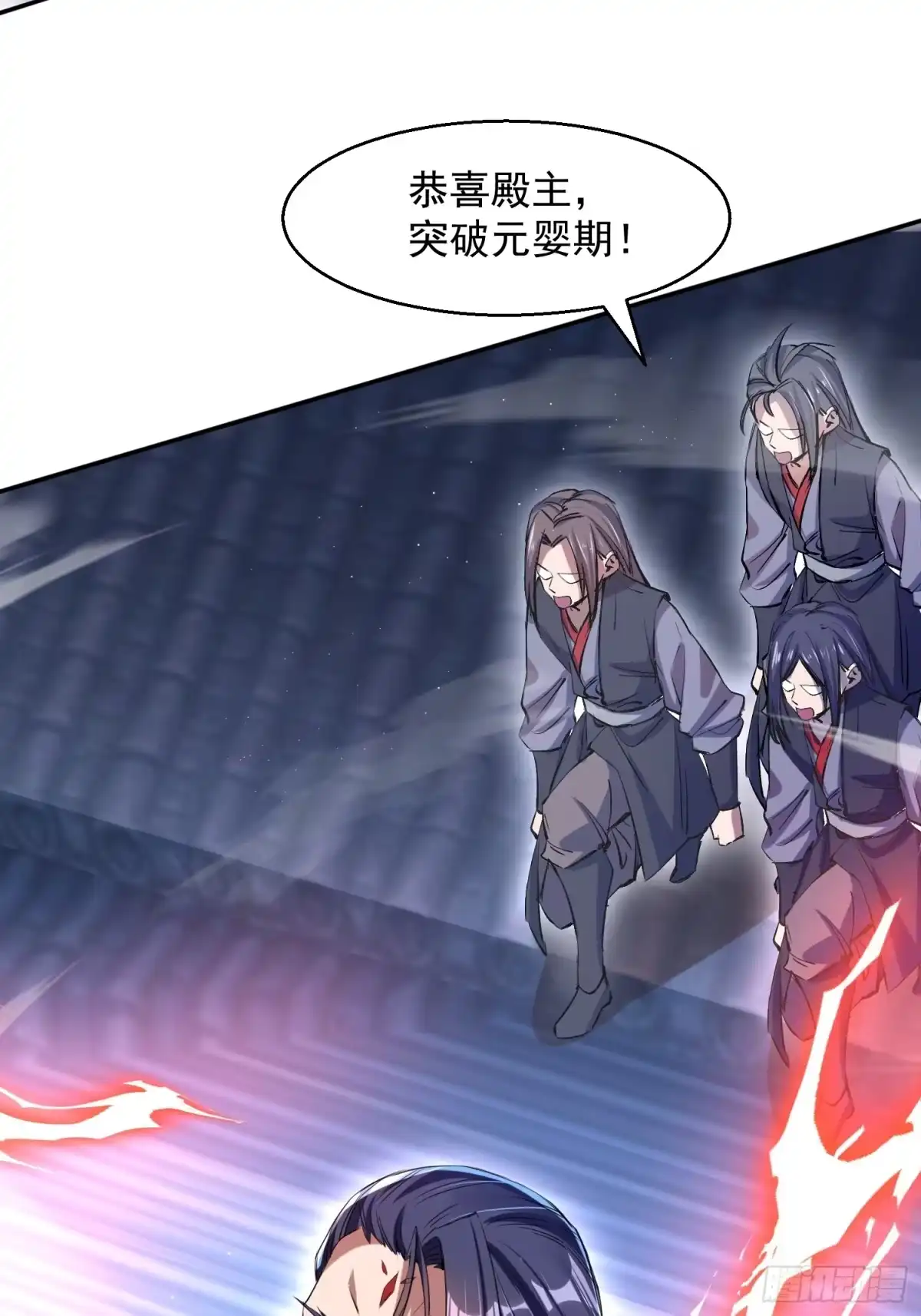 《百岁开系统，孝子贤孙跪满山！》暗魂殿殿主 第25页