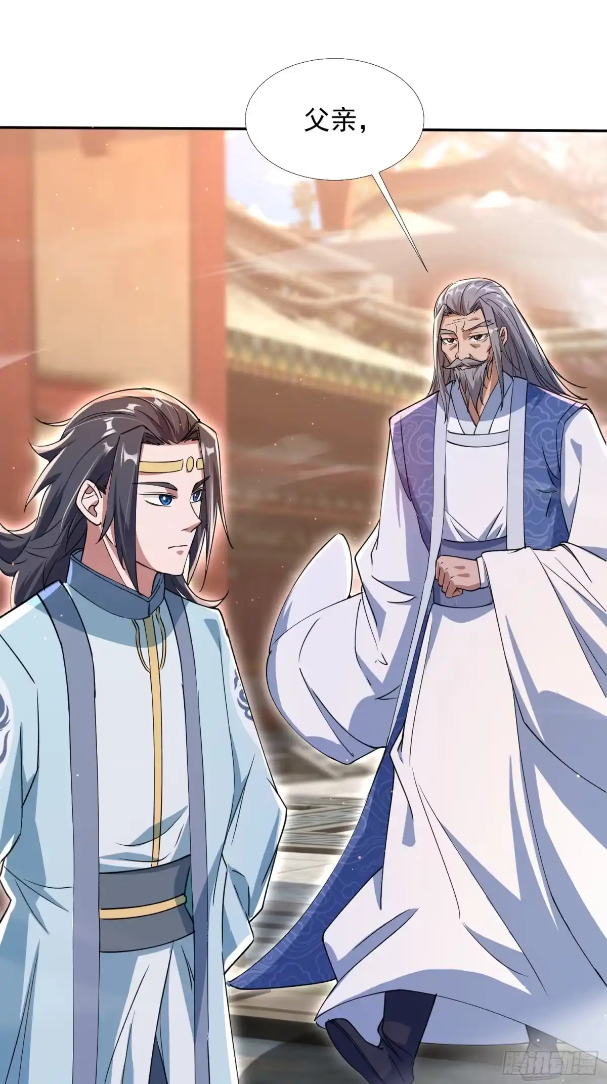 《百岁开系统，孝子贤孙跪满山！》暗魂殿殿主 第49页
