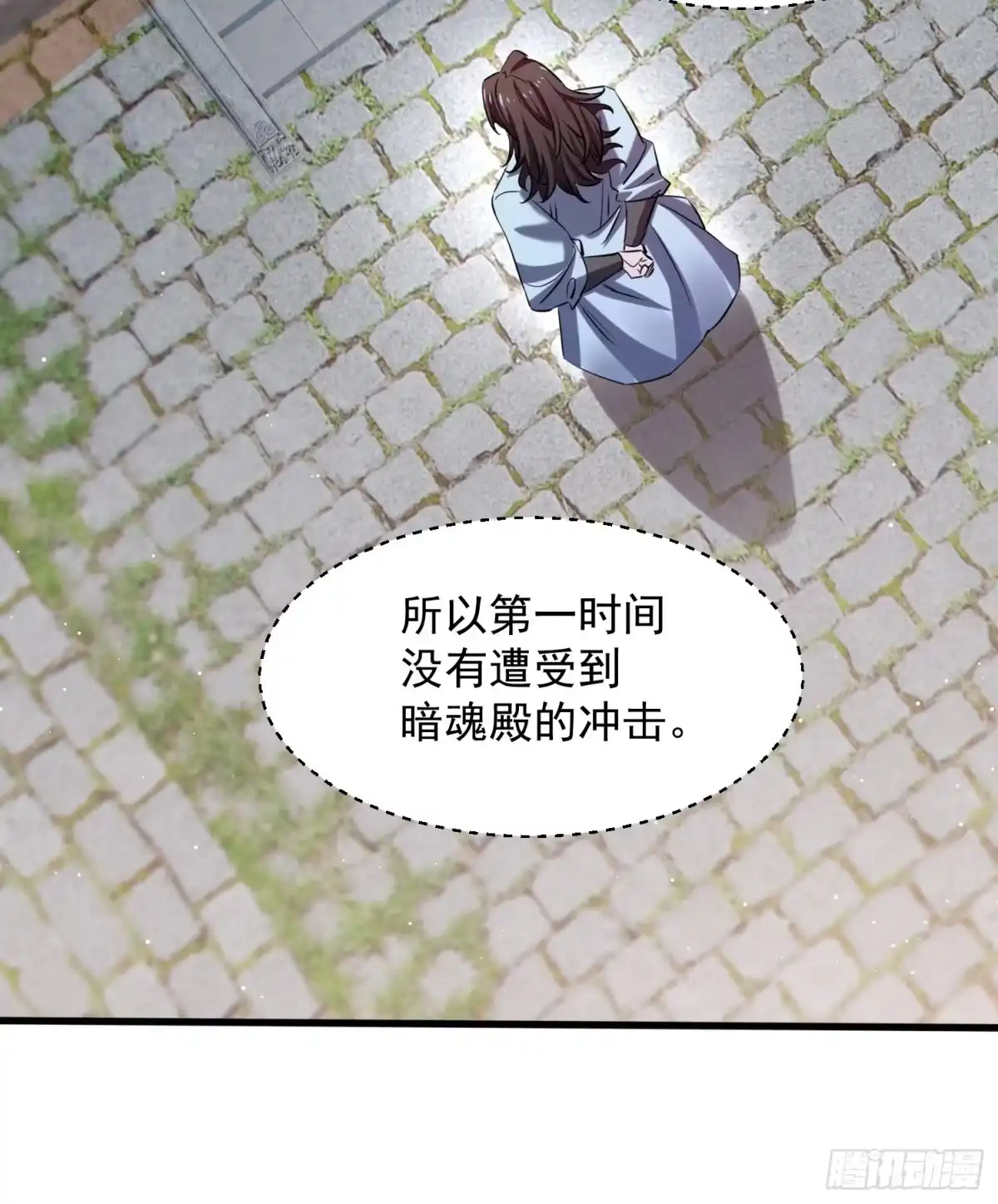 《百岁开系统，孝子贤孙跪满山！》暗魂殿殿主 第41页