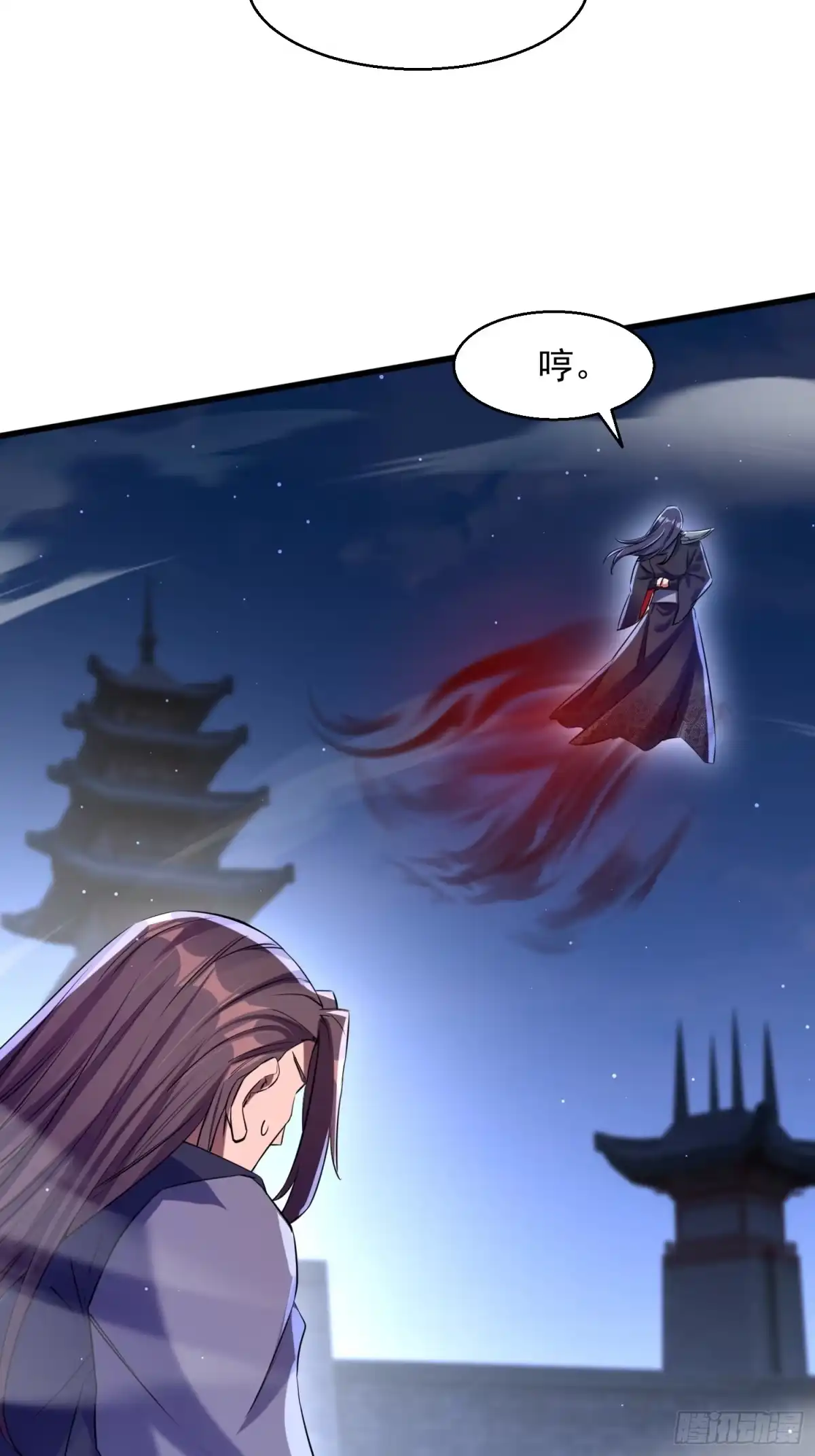 《百岁开系统，孝子贤孙跪满山！》暗魂殿殿主 第37页