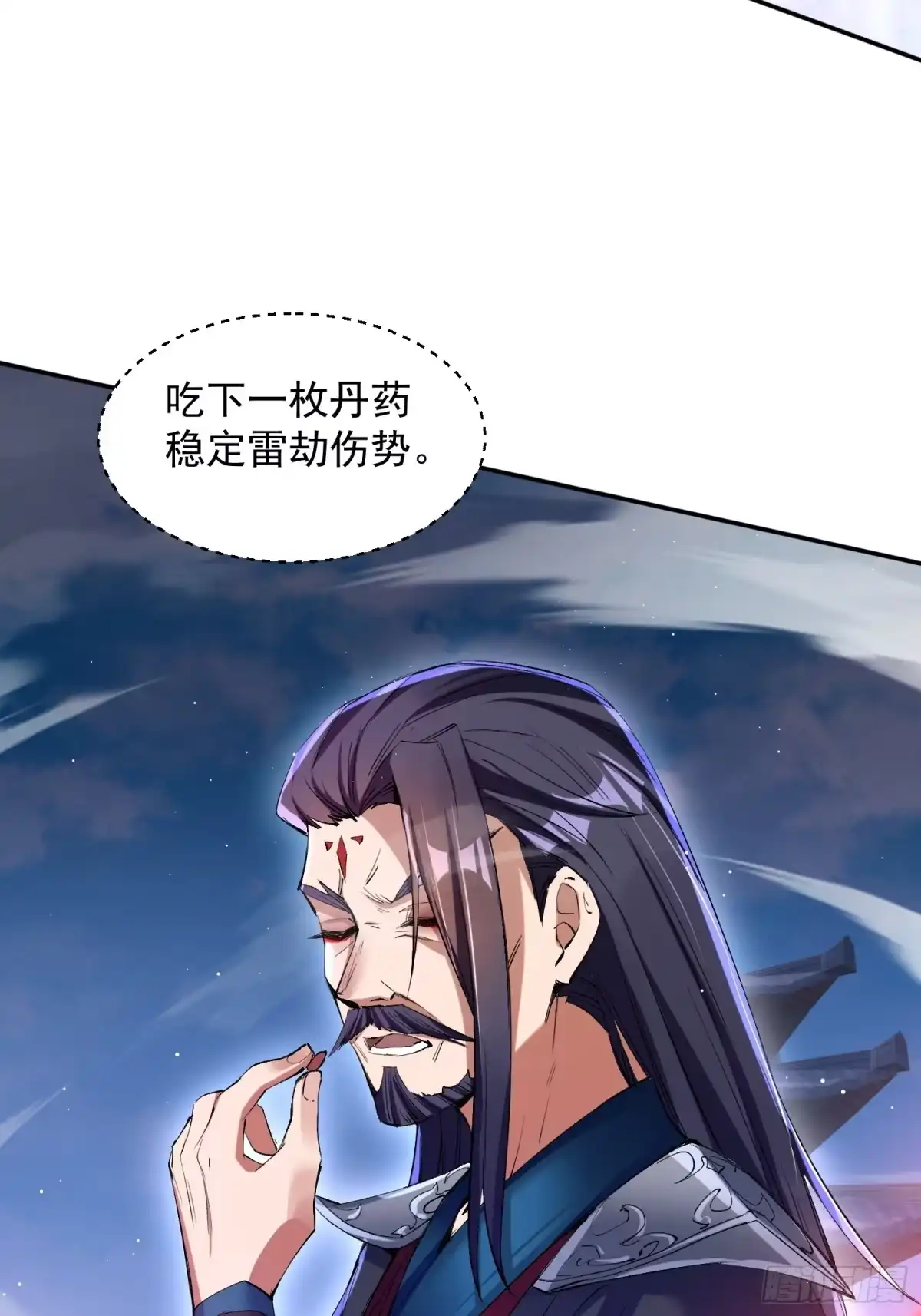 《百岁开系统，孝子贤孙跪满山！》暗魂殿殿主 第27页