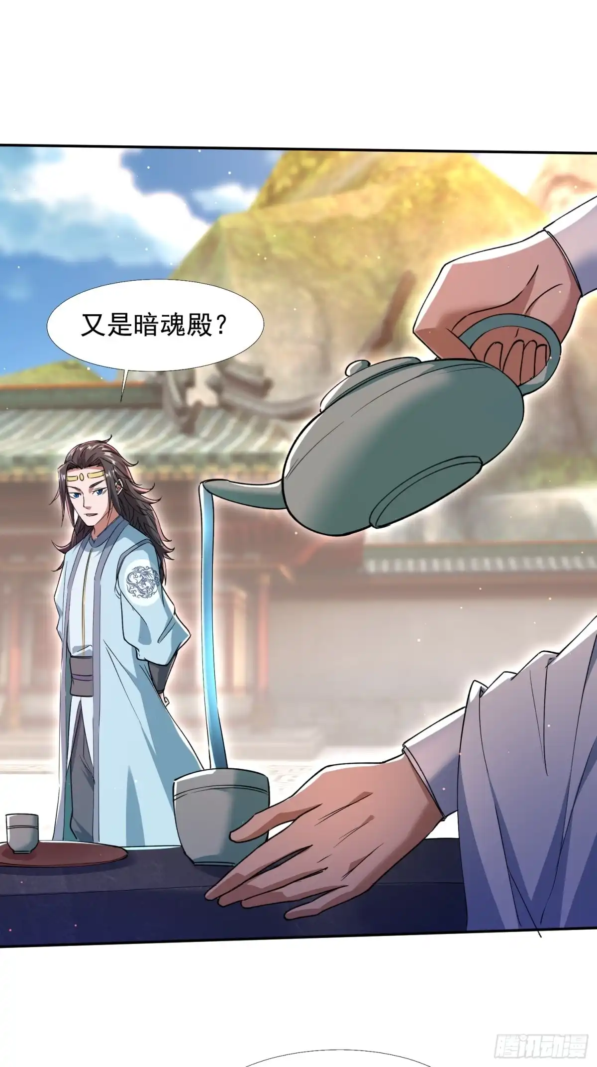 《百岁开系统，孝子贤孙跪满山！》暗魂殿殿主 第55页