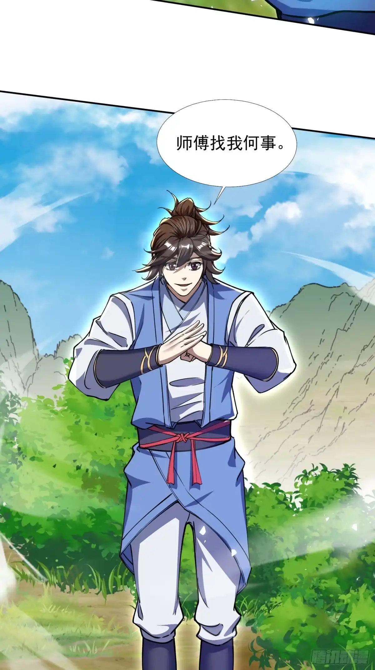 《百岁开系统，孝子贤孙跪满山！》大能转世 第26页