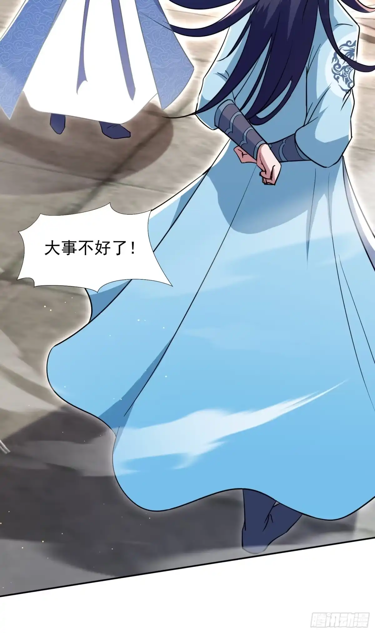 《百岁开系统，孝子贤孙跪满山！》大能转世 第57页