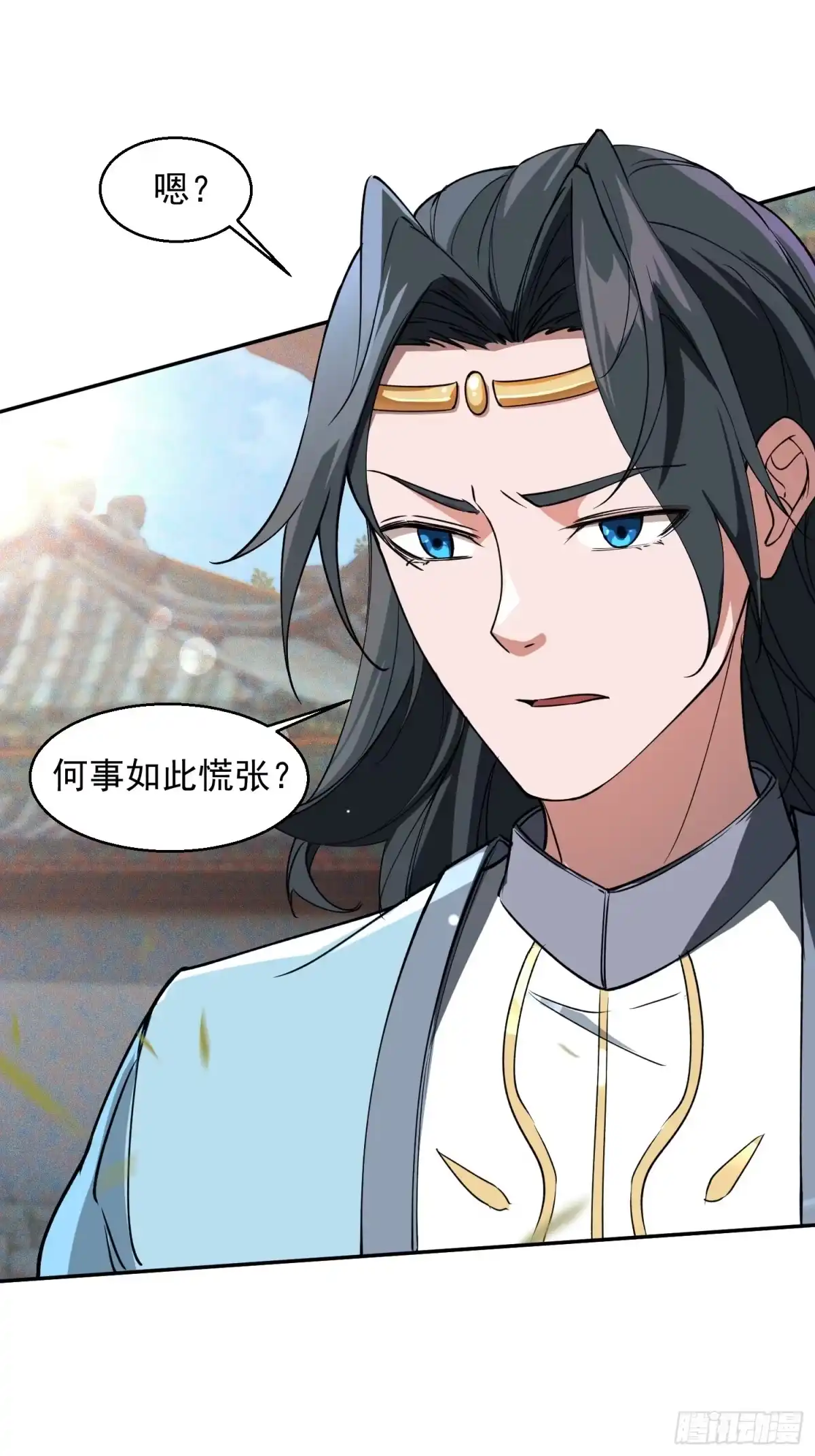 《百岁开系统，孝子贤孙跪满山！》暗魂殿VS天星楼 第3页