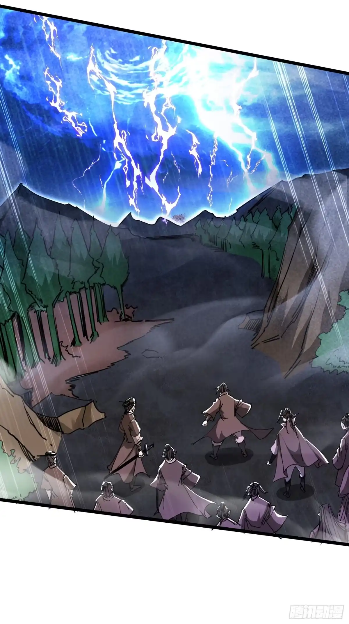 《百岁开系统，孝子贤孙跪满山！》渡化神雷劫 第3页