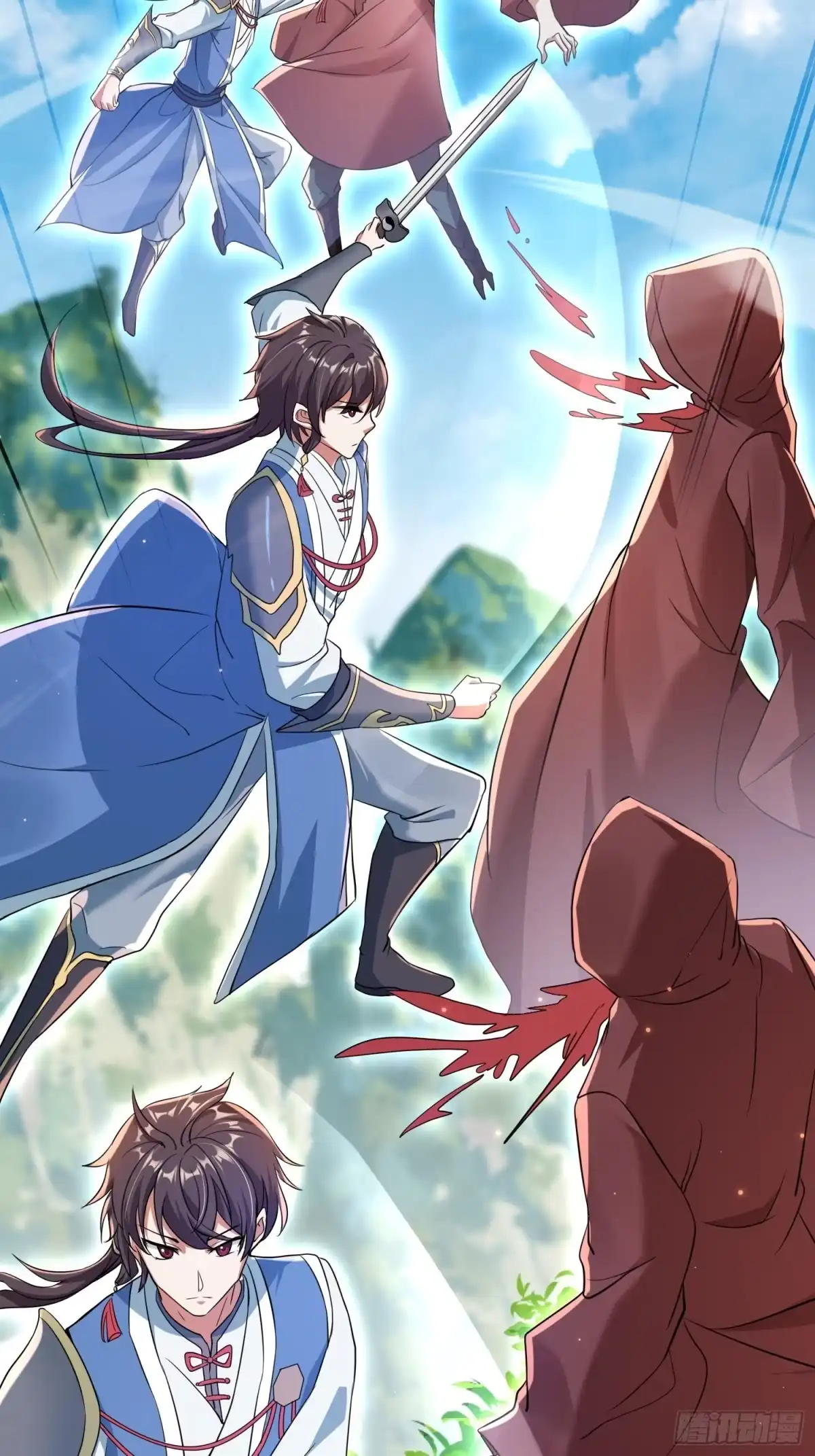《百岁开系统，孝子贤孙跪满山！》殊死一搏！ 第10页
