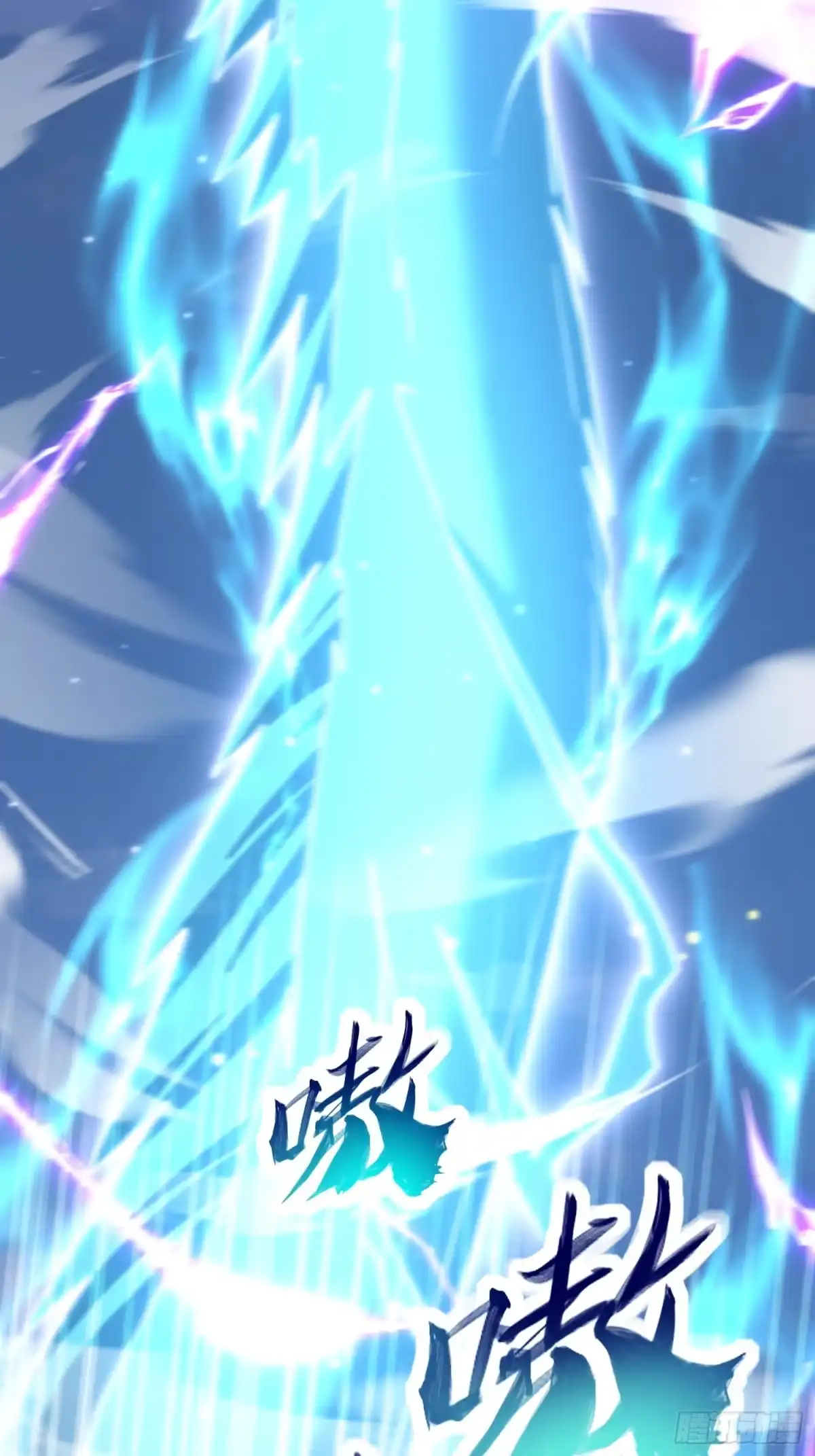 《百岁开系统，孝子贤孙跪满山！》殊死一搏！ 第25页