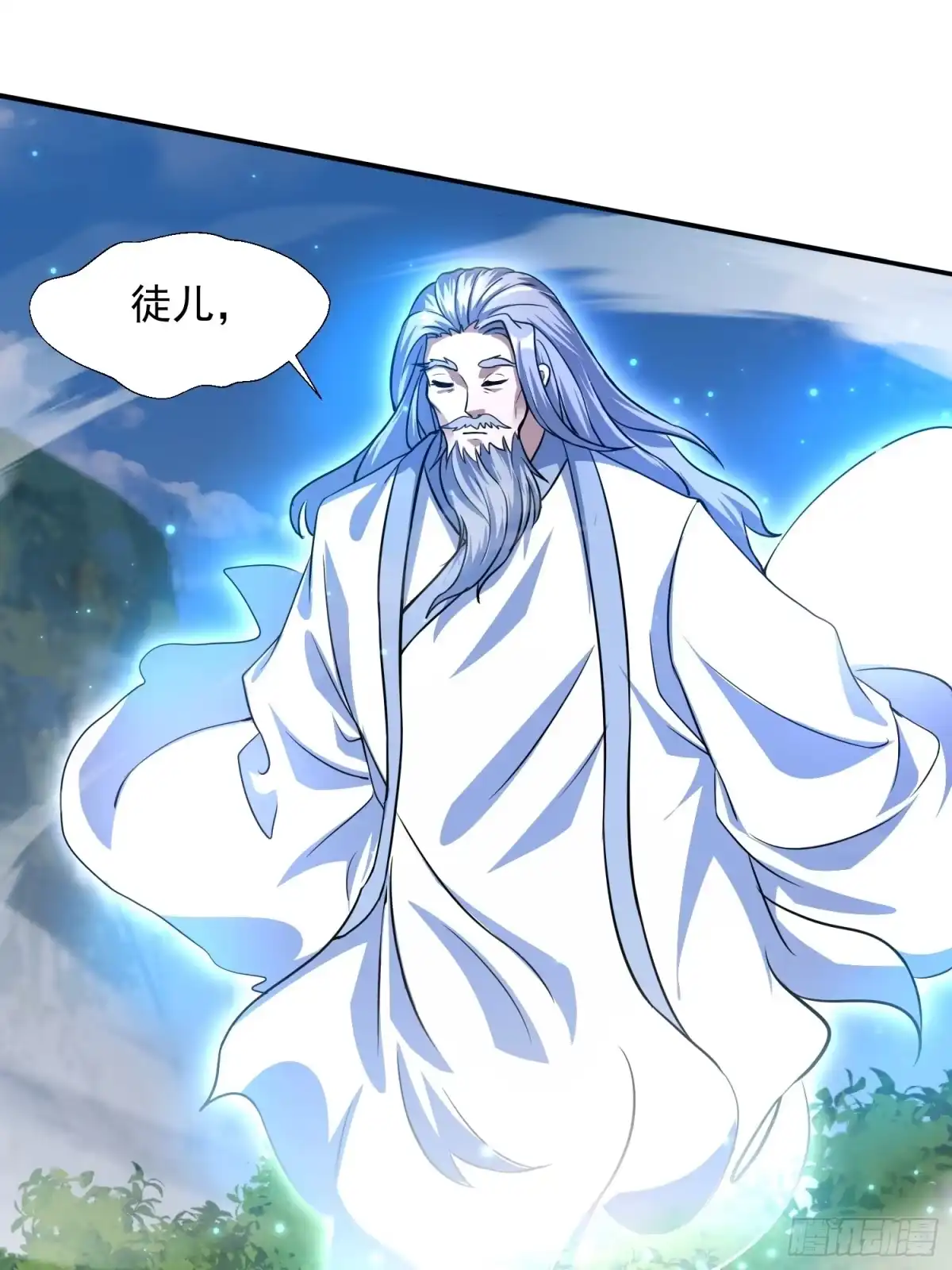 《百岁开系统，孝子贤孙跪满山！》殊死一搏！ 第64页