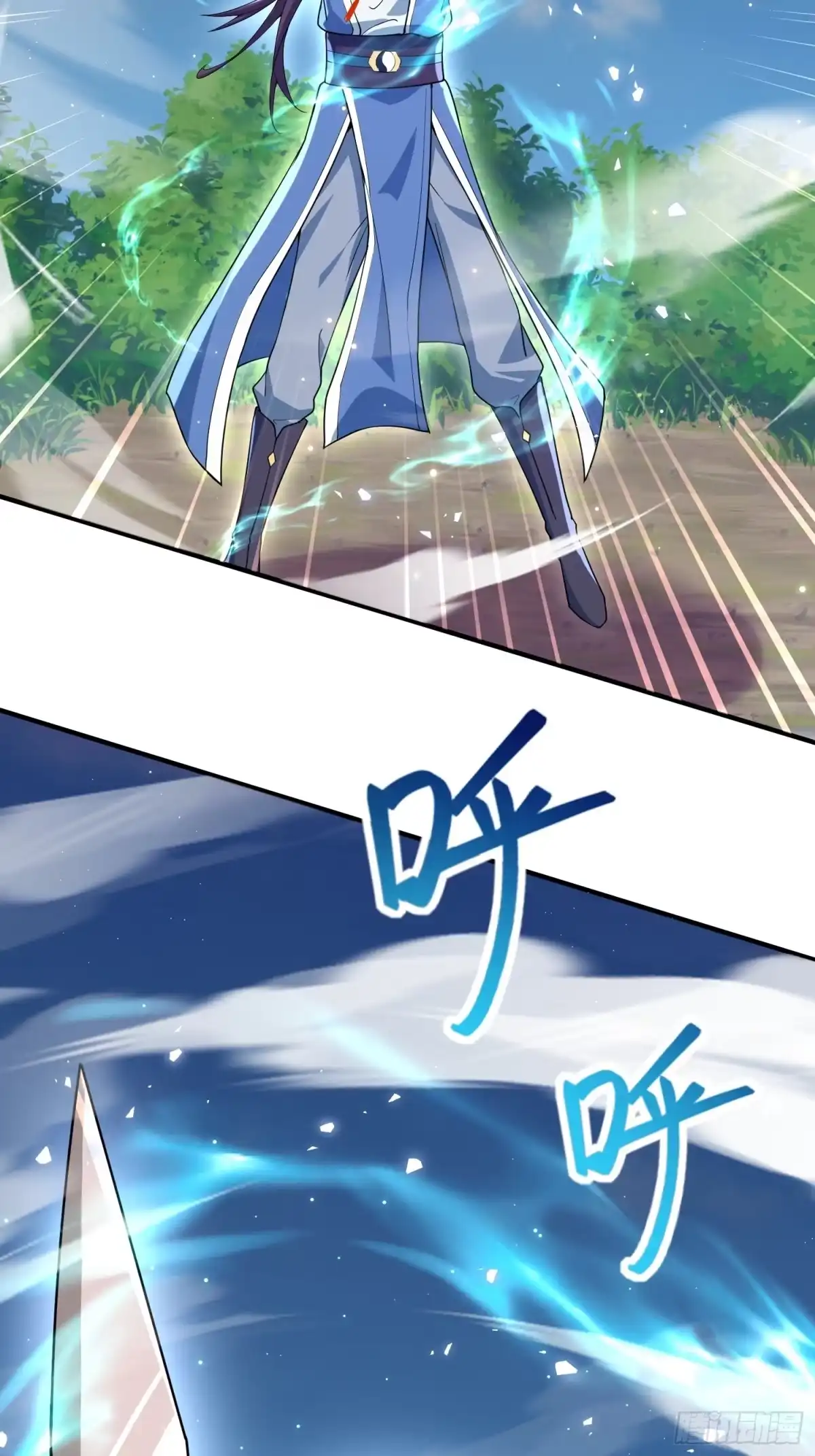 《百岁开系统，孝子贤孙跪满山！》殊死一搏！ 第17页